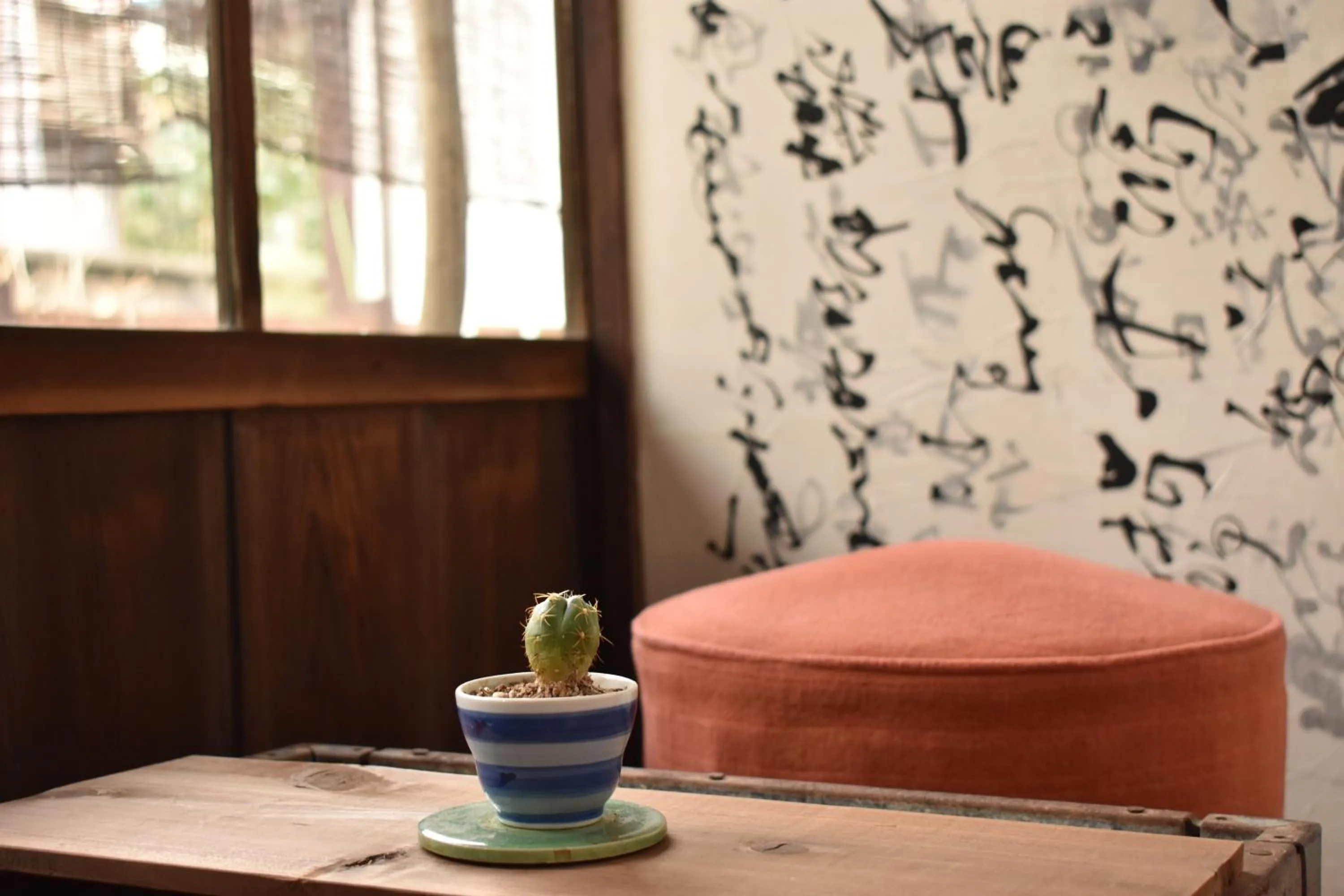 Decorative detail in Villa Sacra