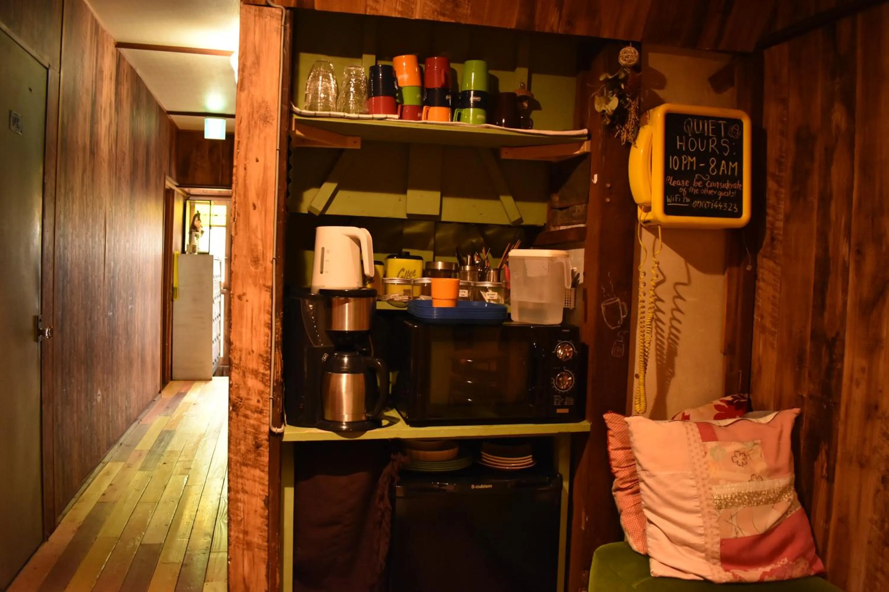 Communal lounge/ TV room in Villa Sacra