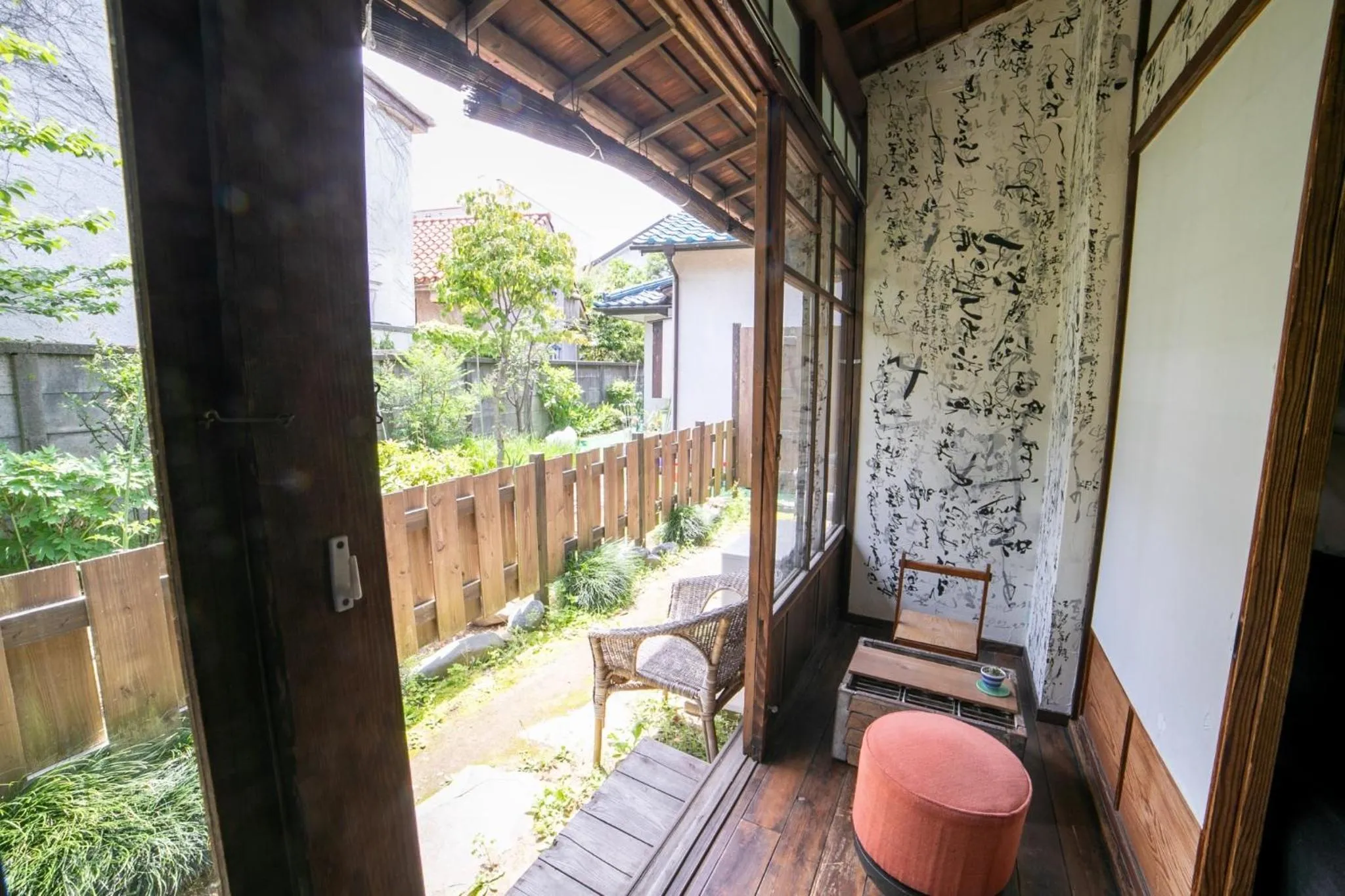 Patio in Villa Sacra