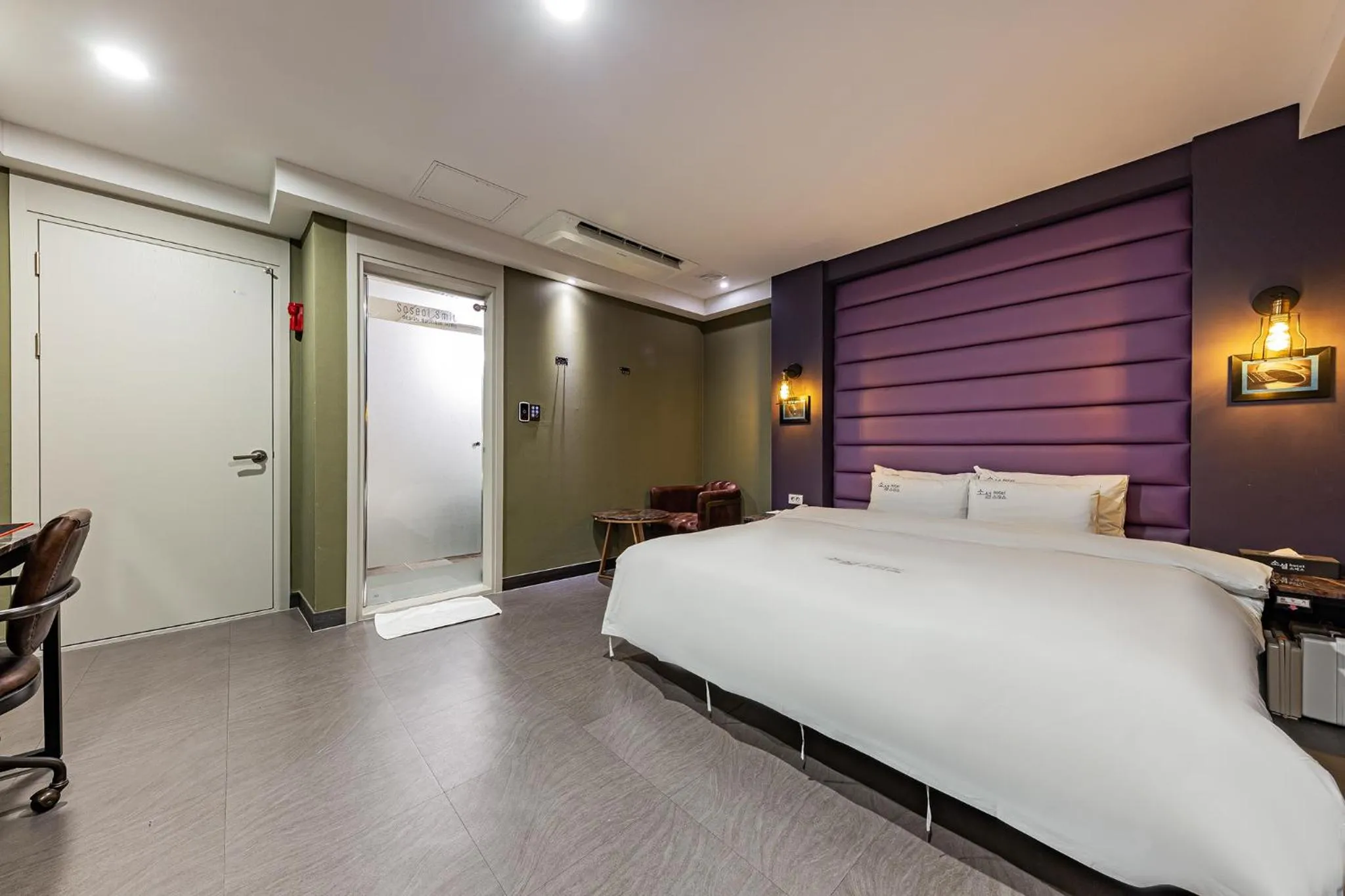 Bed in Hotel Soseol Smith