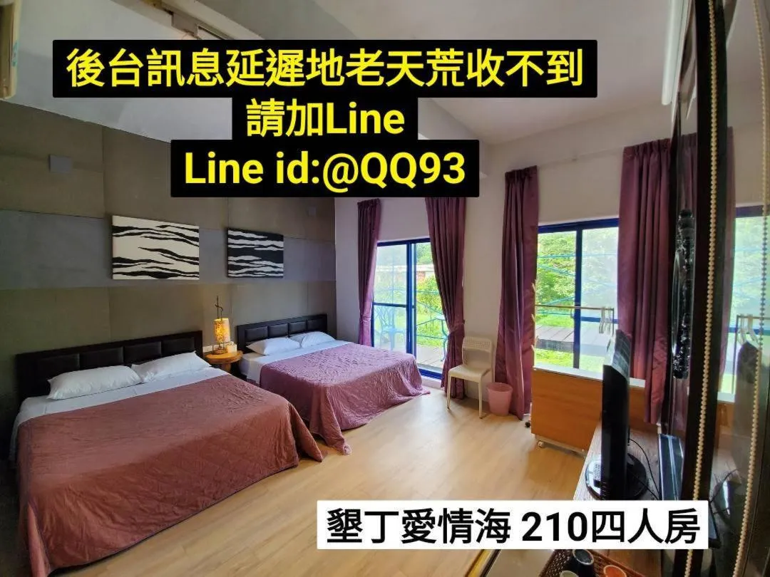 Bed in Mar Dei Amor Villa B&B