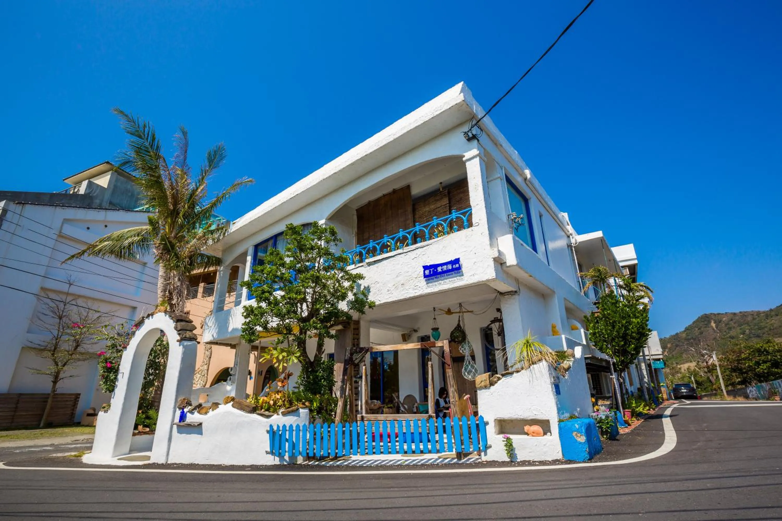 Off site in Mar Dei Amor Villa B&B