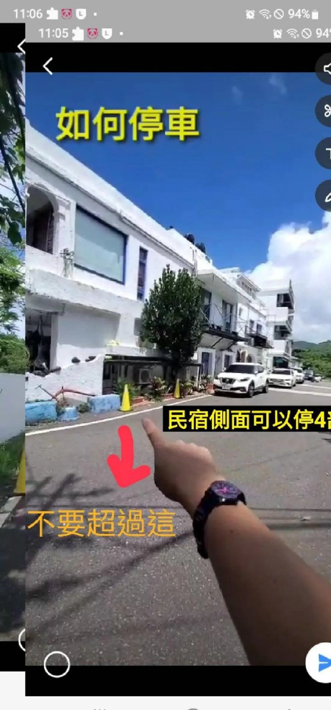 Mar Dei Amor Villa B&B