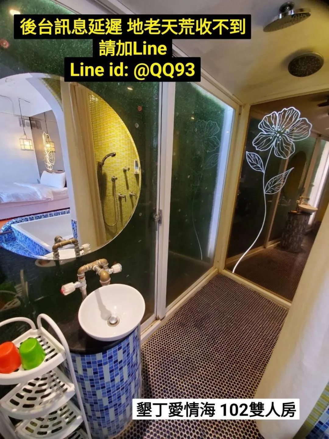 Mar Dei Amor Villa B&B