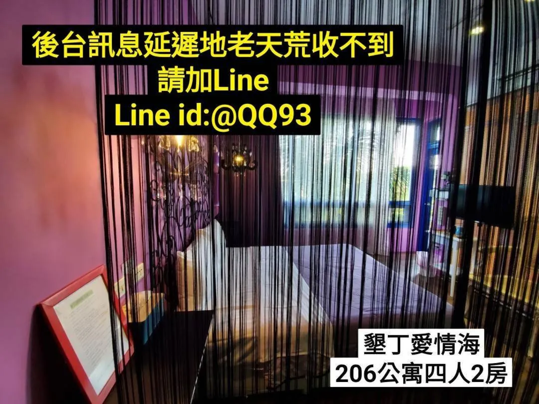 Mar Dei Amor Villa B&B