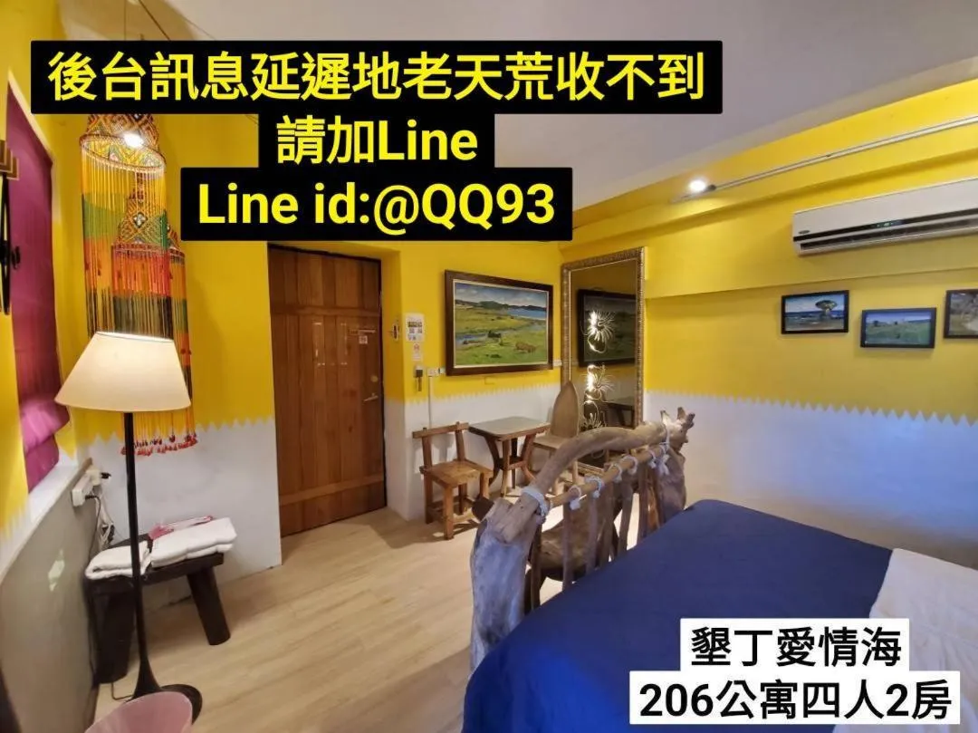 Mar Dei Amor Villa B&B