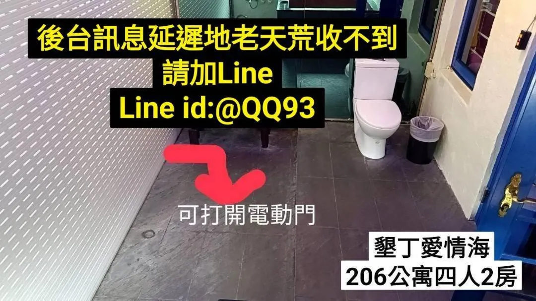 Mar Dei Amor Villa B&B