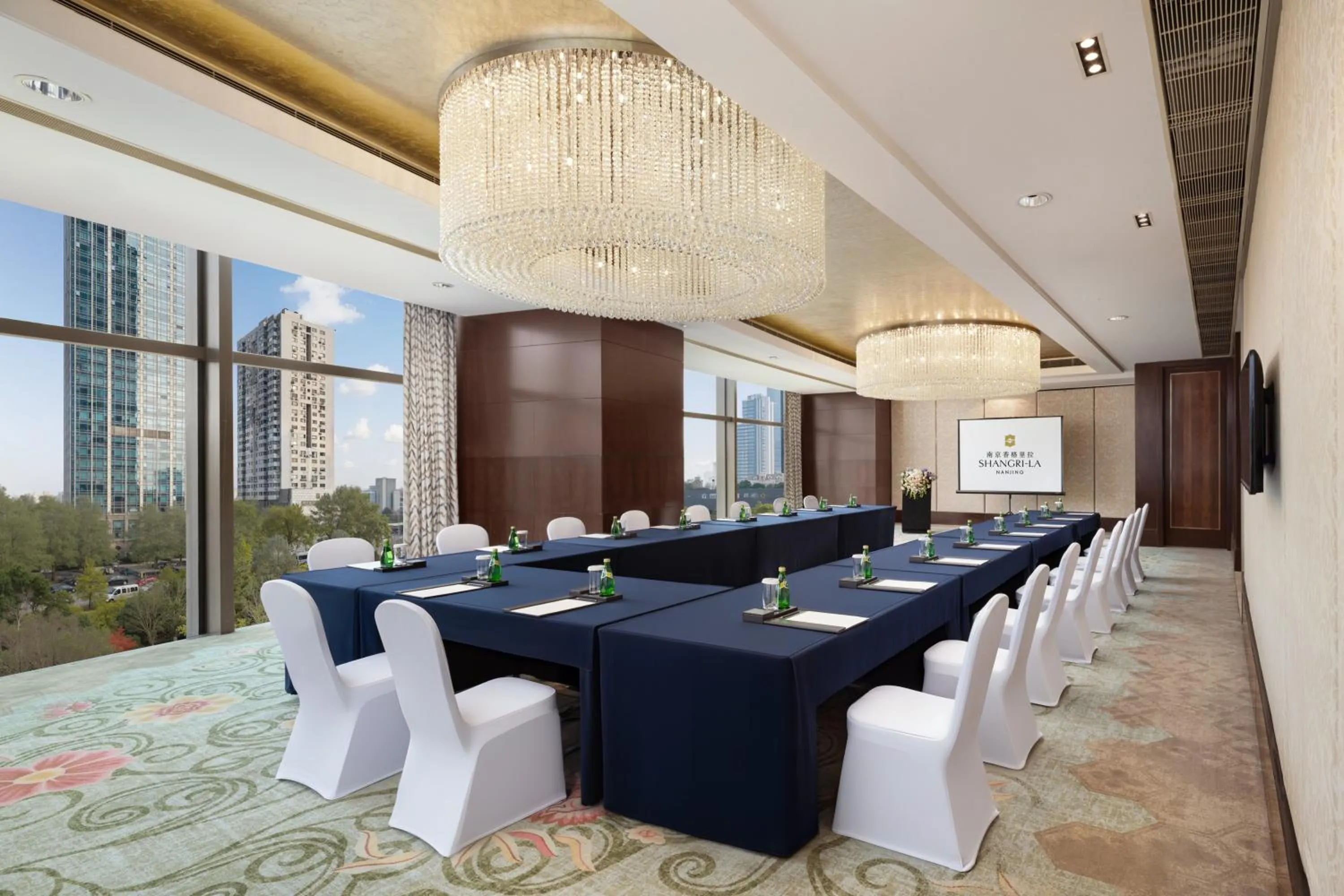 Banquet/Function facilities in Shangri-La Nanjing
