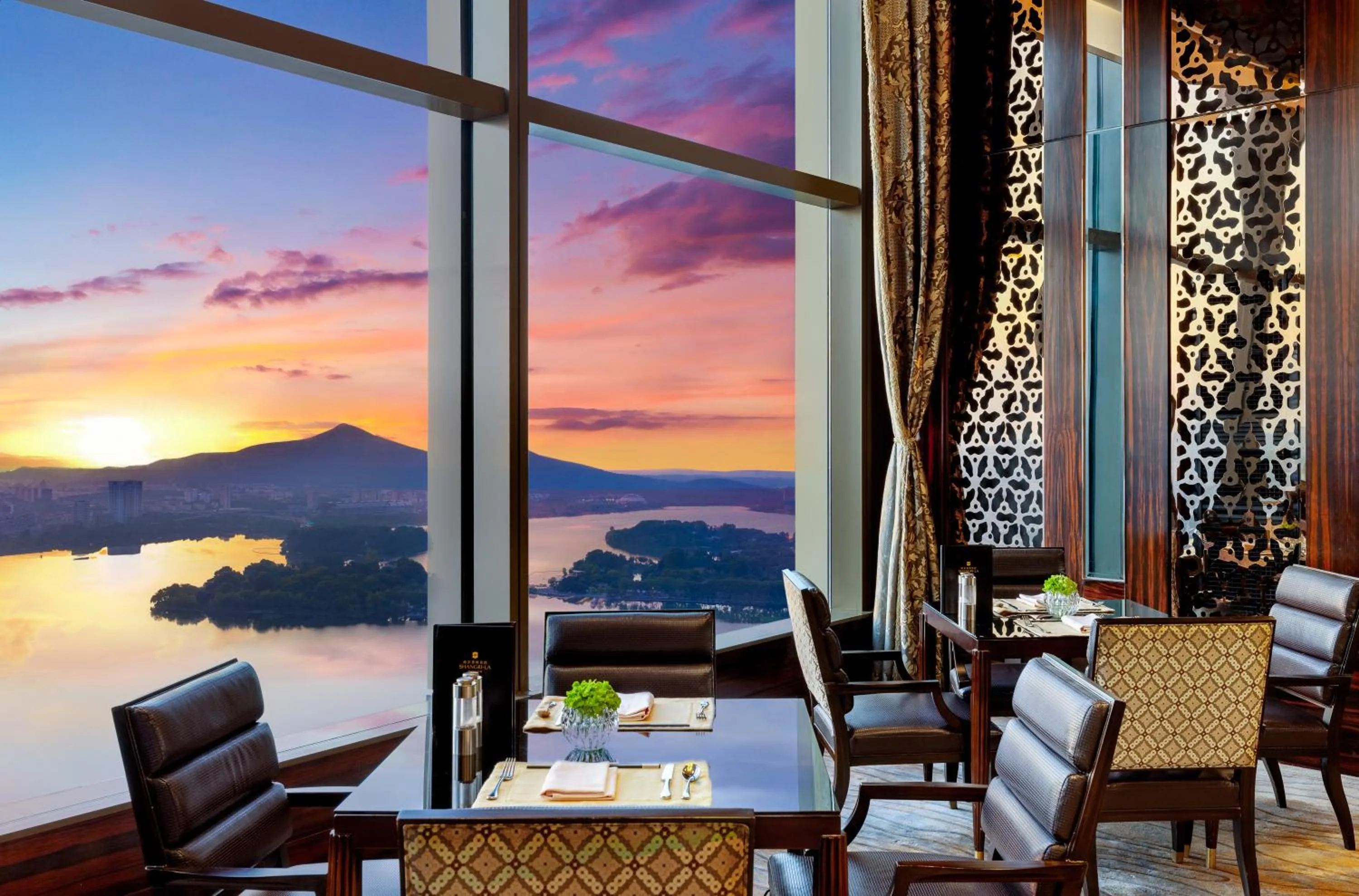 Lake view in Shangri-La Nanjing