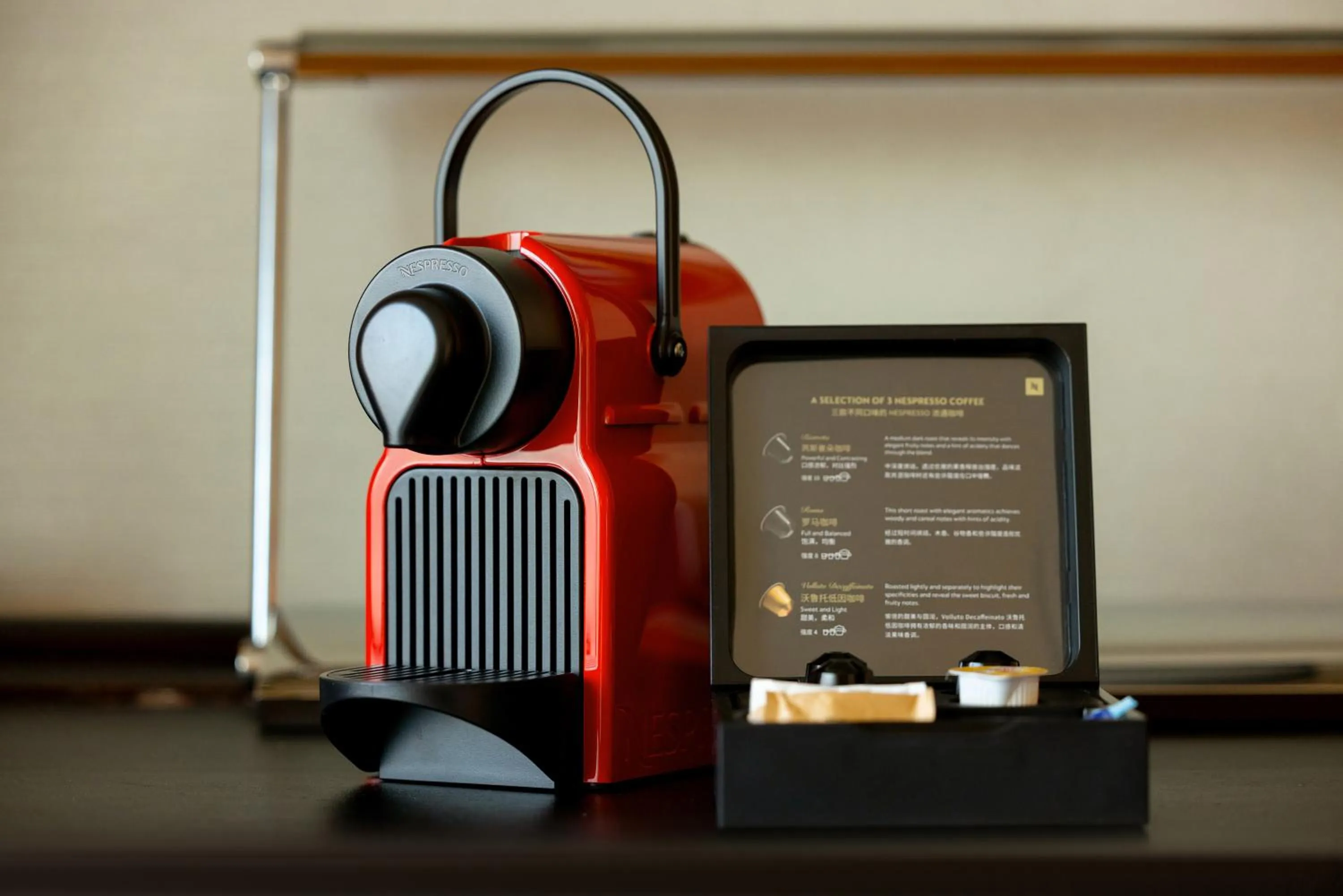 Coffee/tea facilities in Shangri-La Nanjing