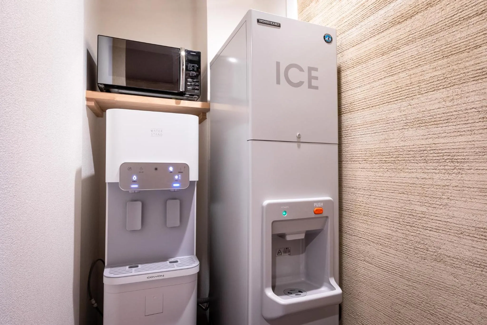 Other in Rinn Kiyomizu Gion