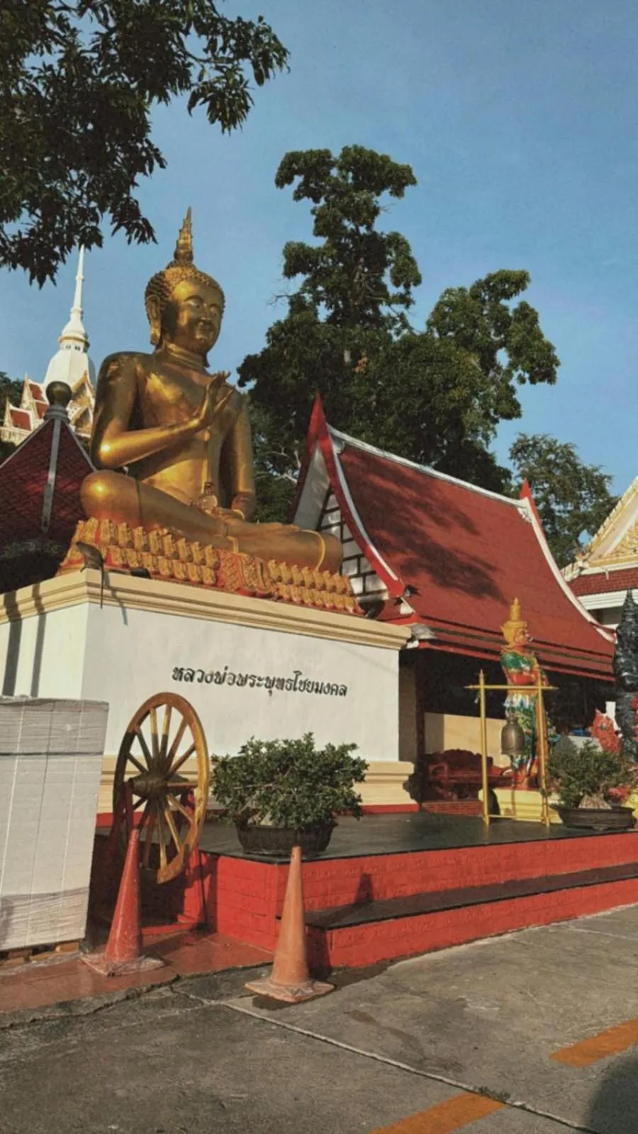 Natural landscape in Luna Hut Resort
