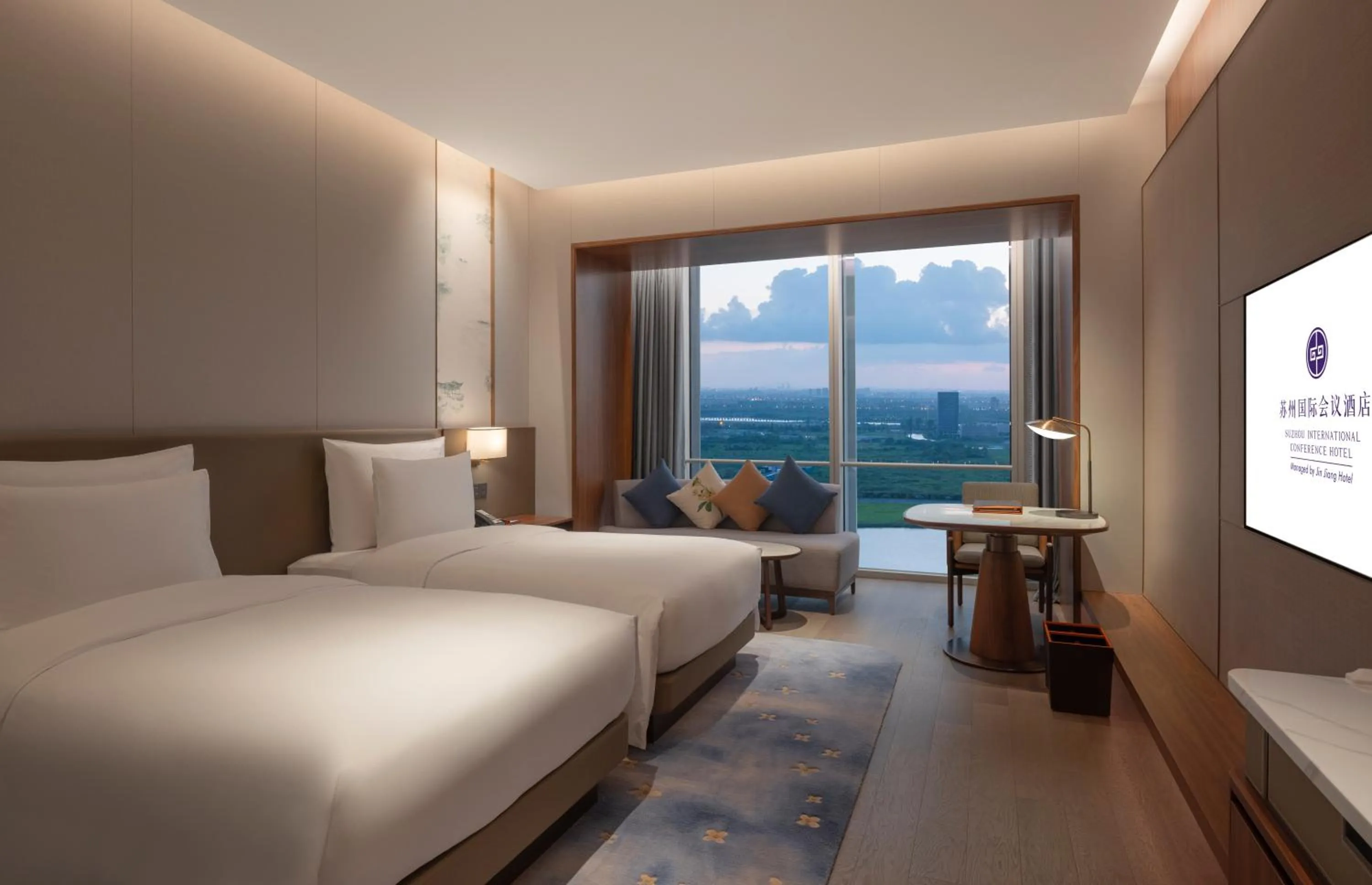 Bedroom, Bed in Suzhou International Conference Hotel