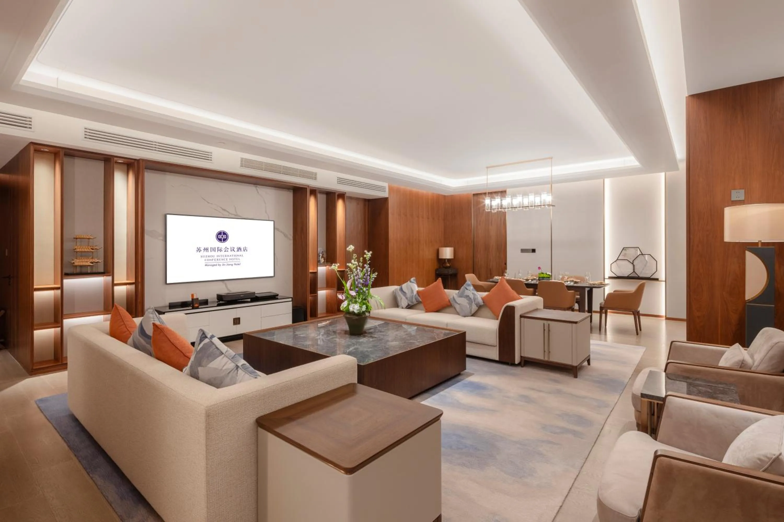 TV and multimedia in Suzhou International Conference Hotel