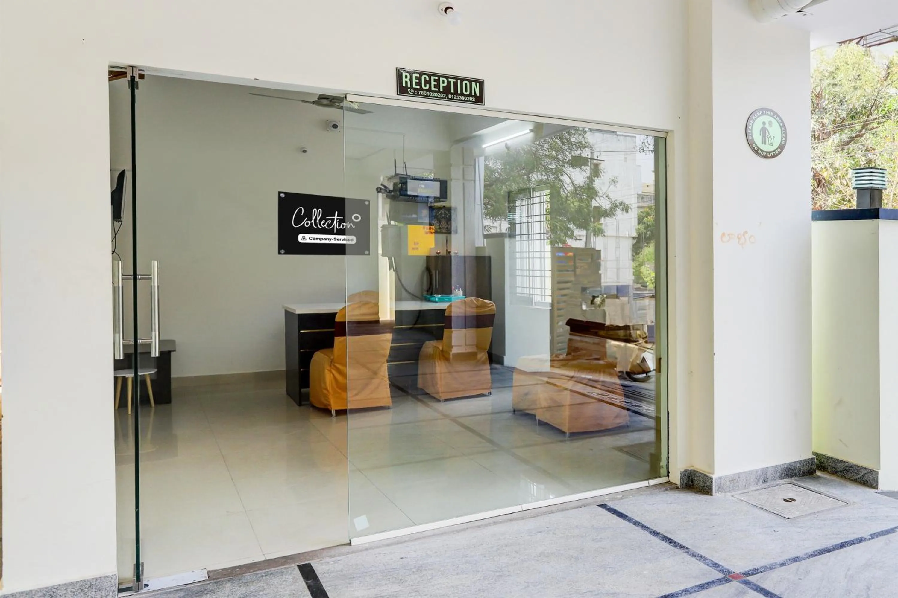 Facade/entrance in Super Collection O Vanasthalipuram