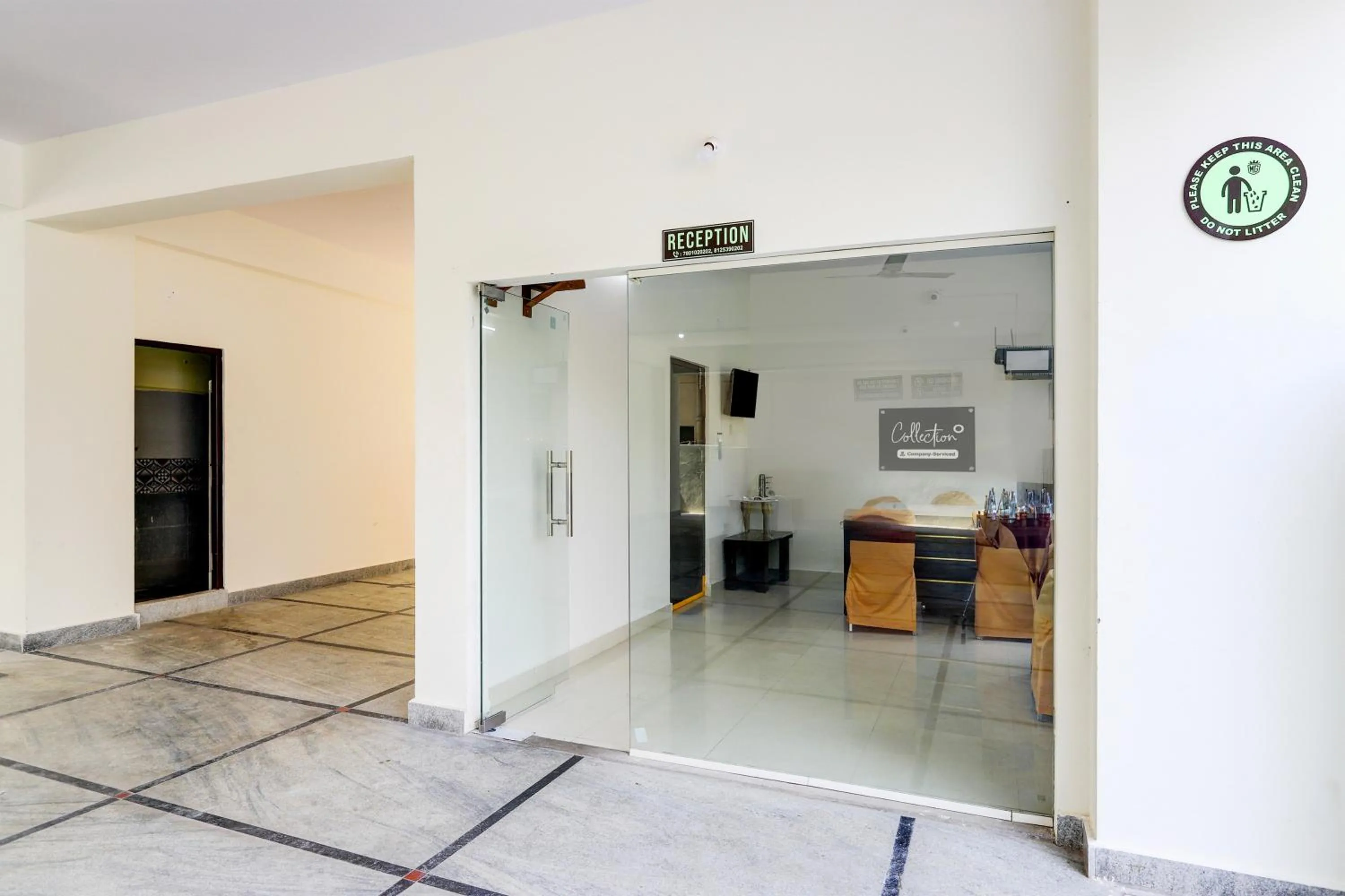 Facade/entrance in Super Collection O Vanasthalipuram