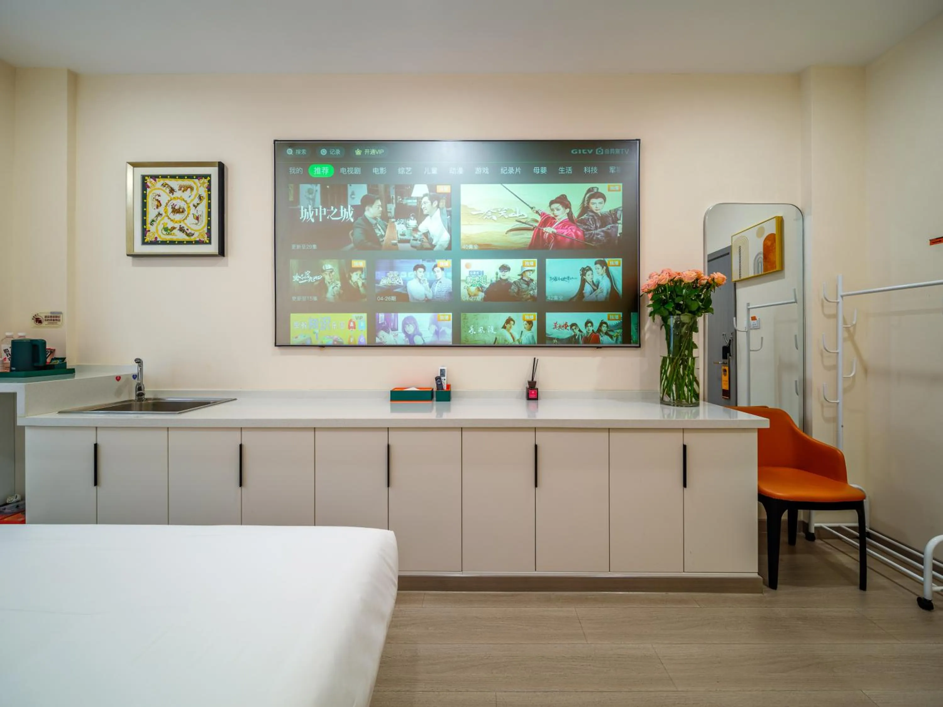 TV and multimedia, Bed in Orient Rose International Hotel