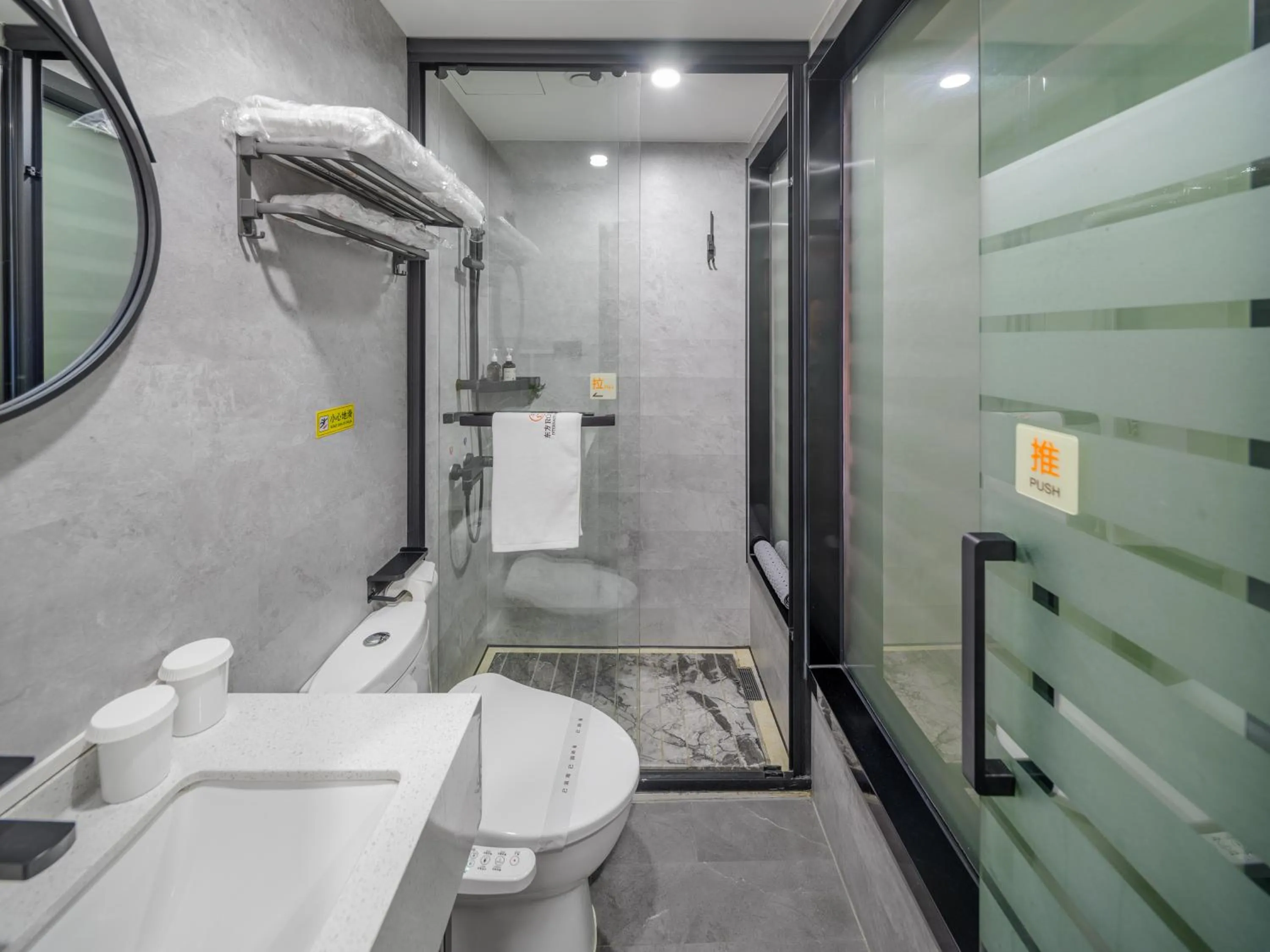 Bathroom in Orient Rose International Hotel