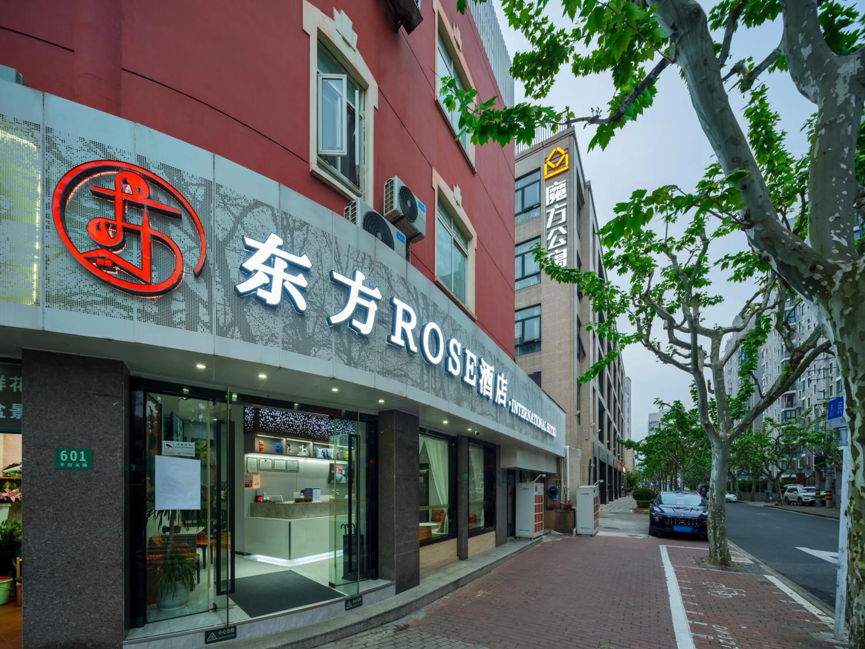 Street view in Orient Rose International Hotel