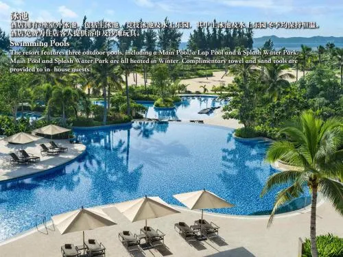 Shangri-La Sanya