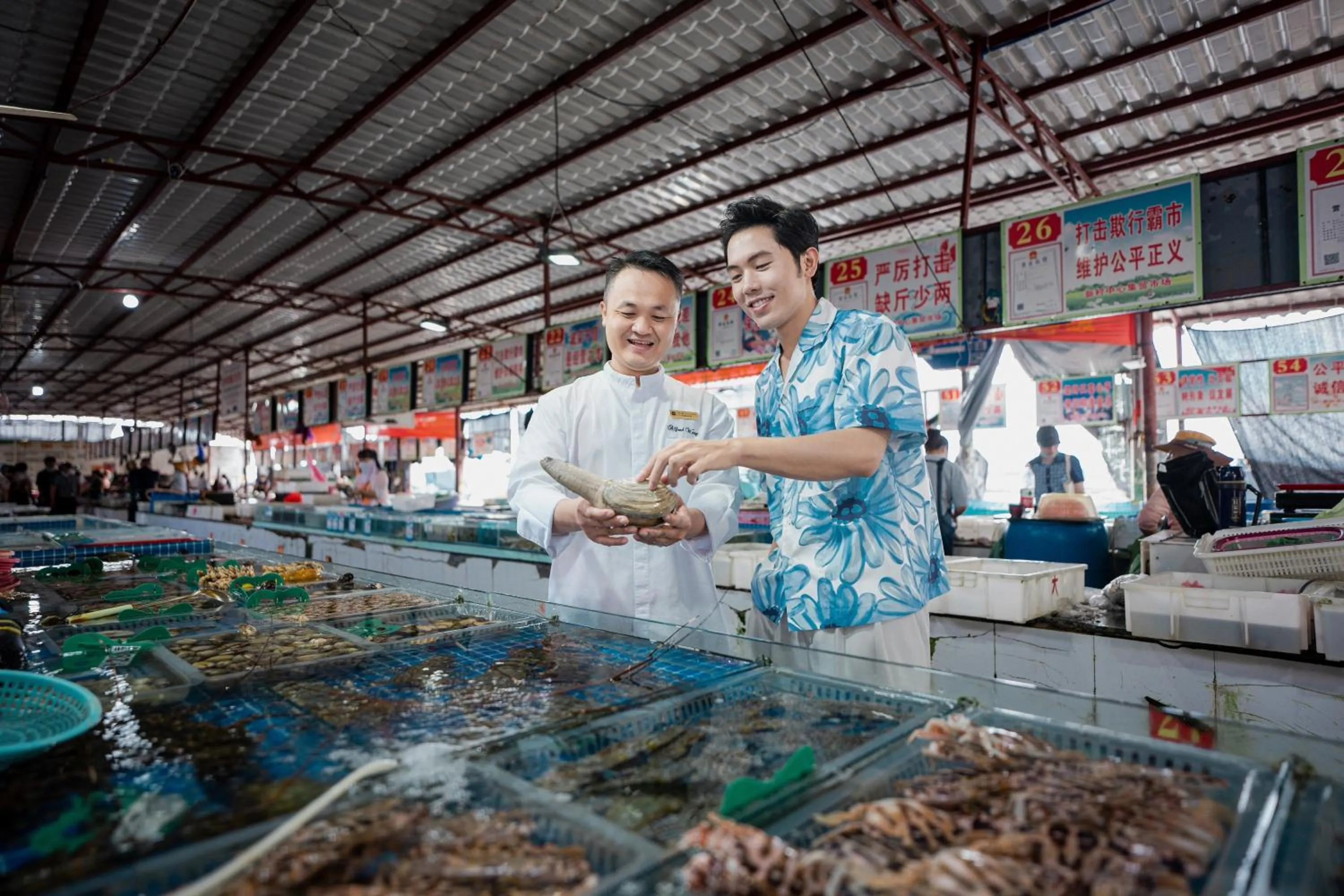 Food in Shangri-La Sanya