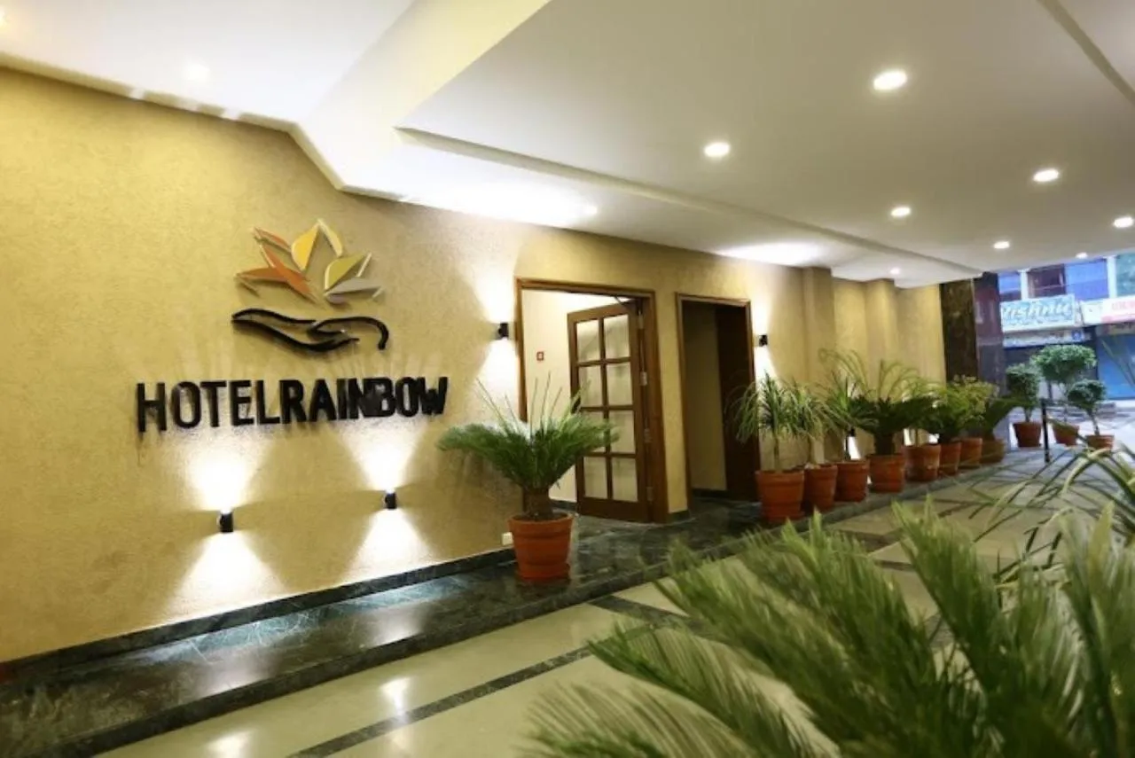 Property logo or sign, Lobby/Reception in Hotel Rainbow Ghaziabad