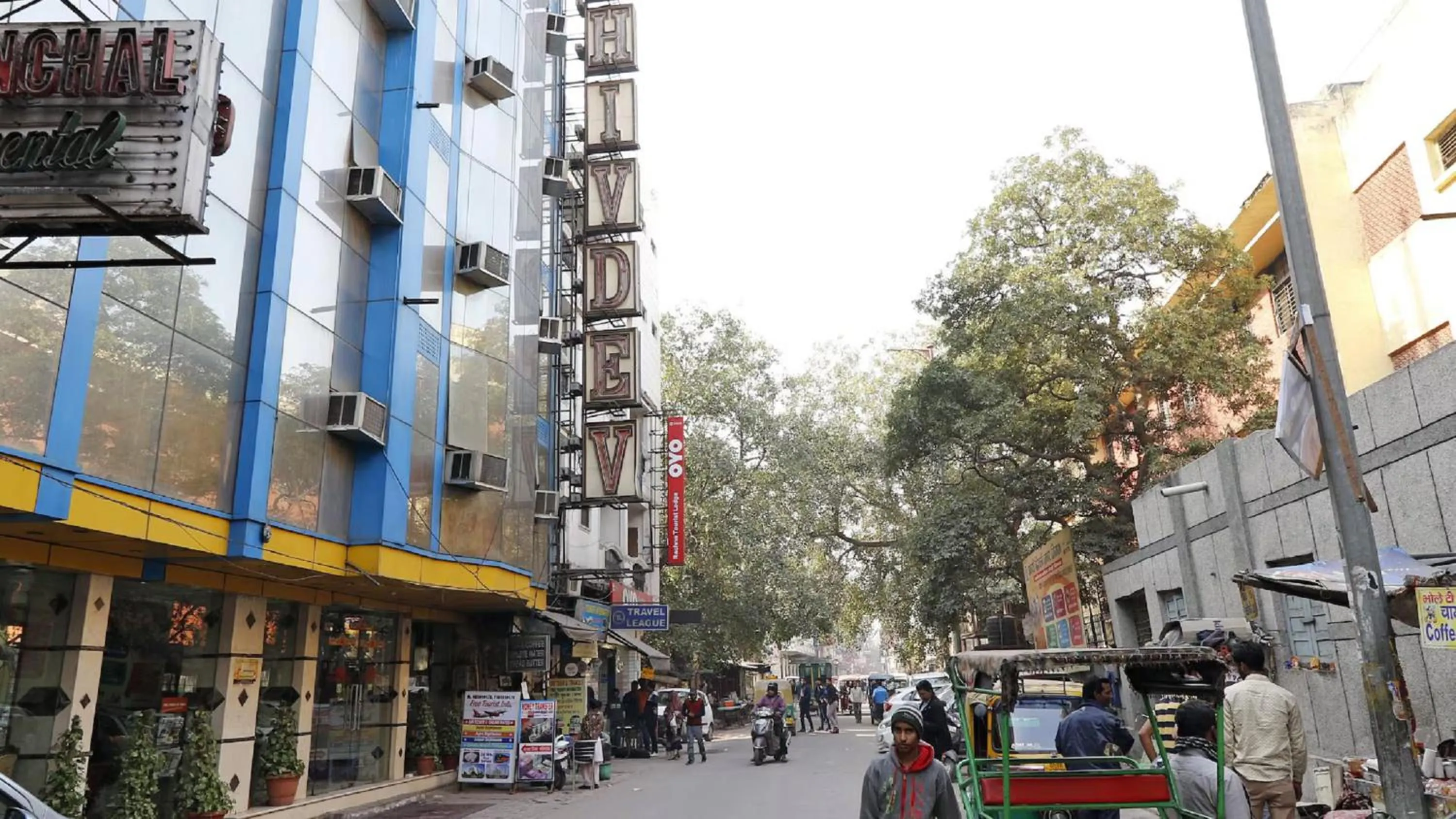 Property building, Neighborhood in Hotel Shivdev International