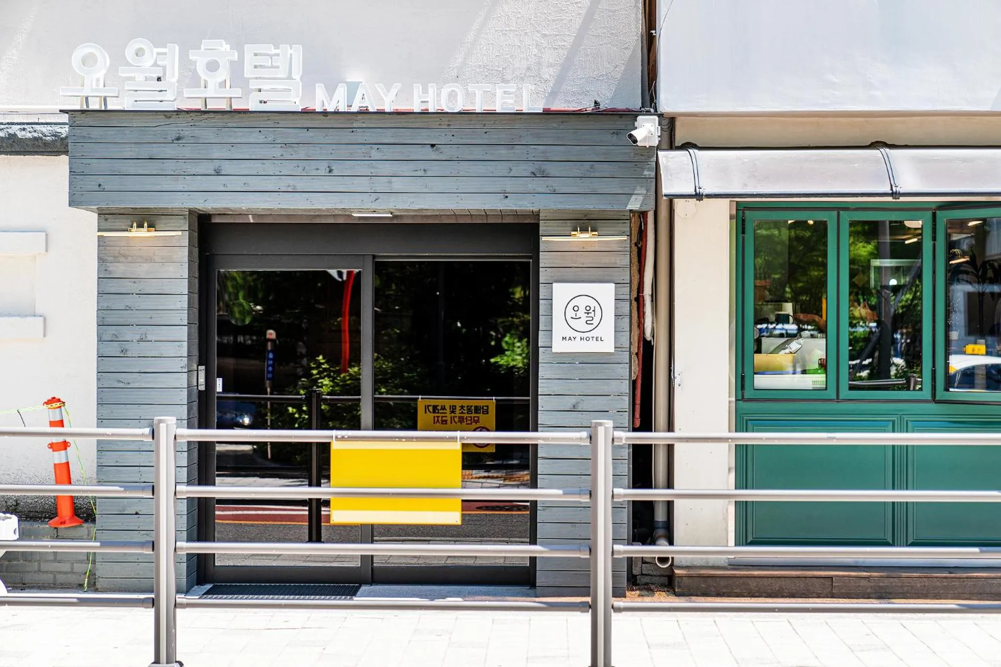 Facade/entrance in Hotel May Yongsan