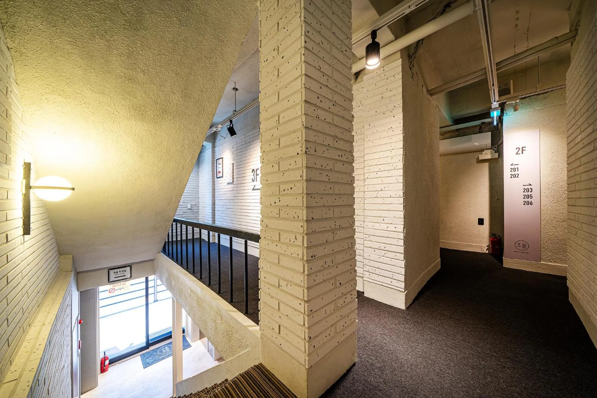 Lobby or reception, Bed in Hotel May Yongsan