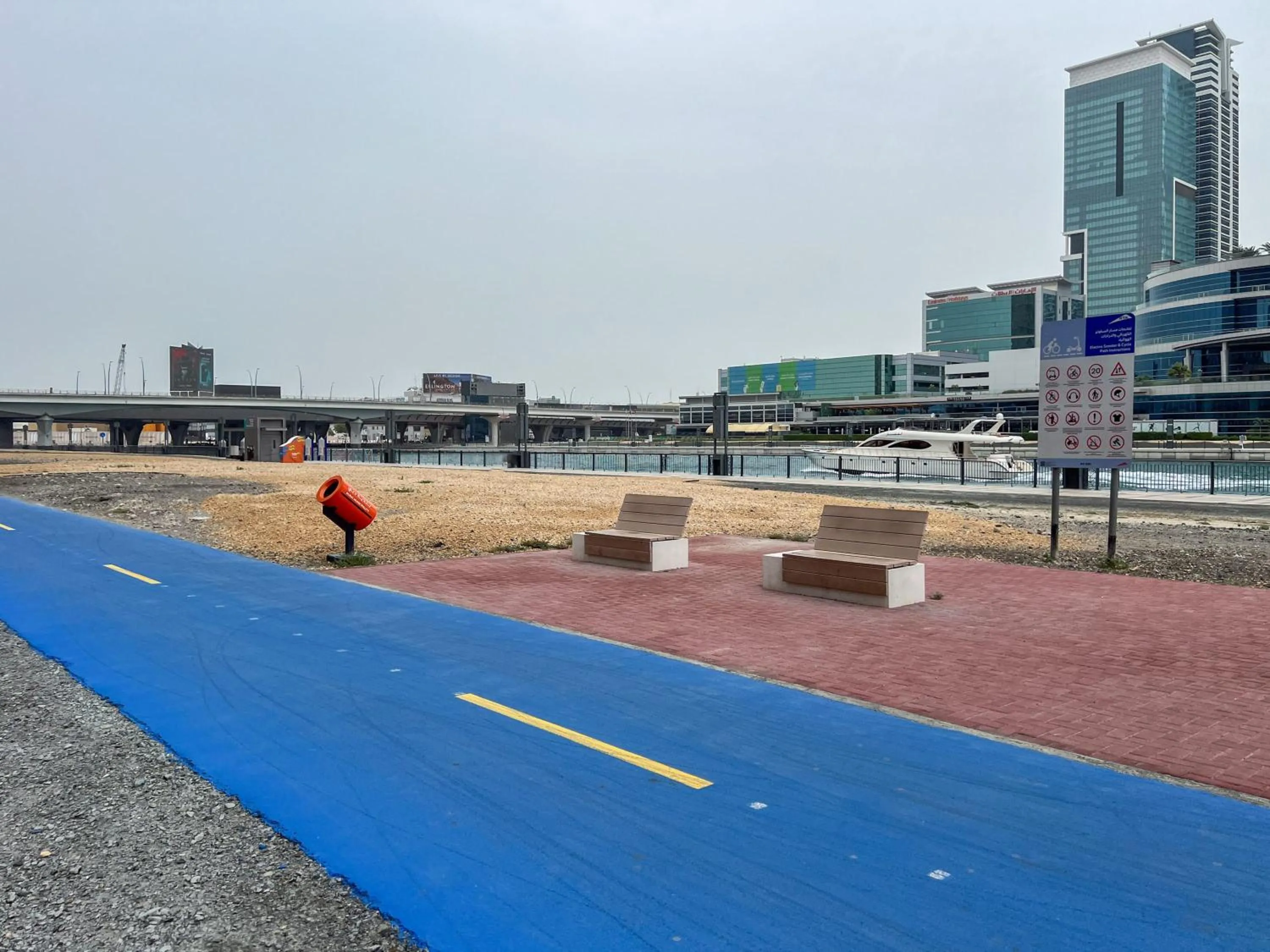 Other in Frank Porter - Noora Tower