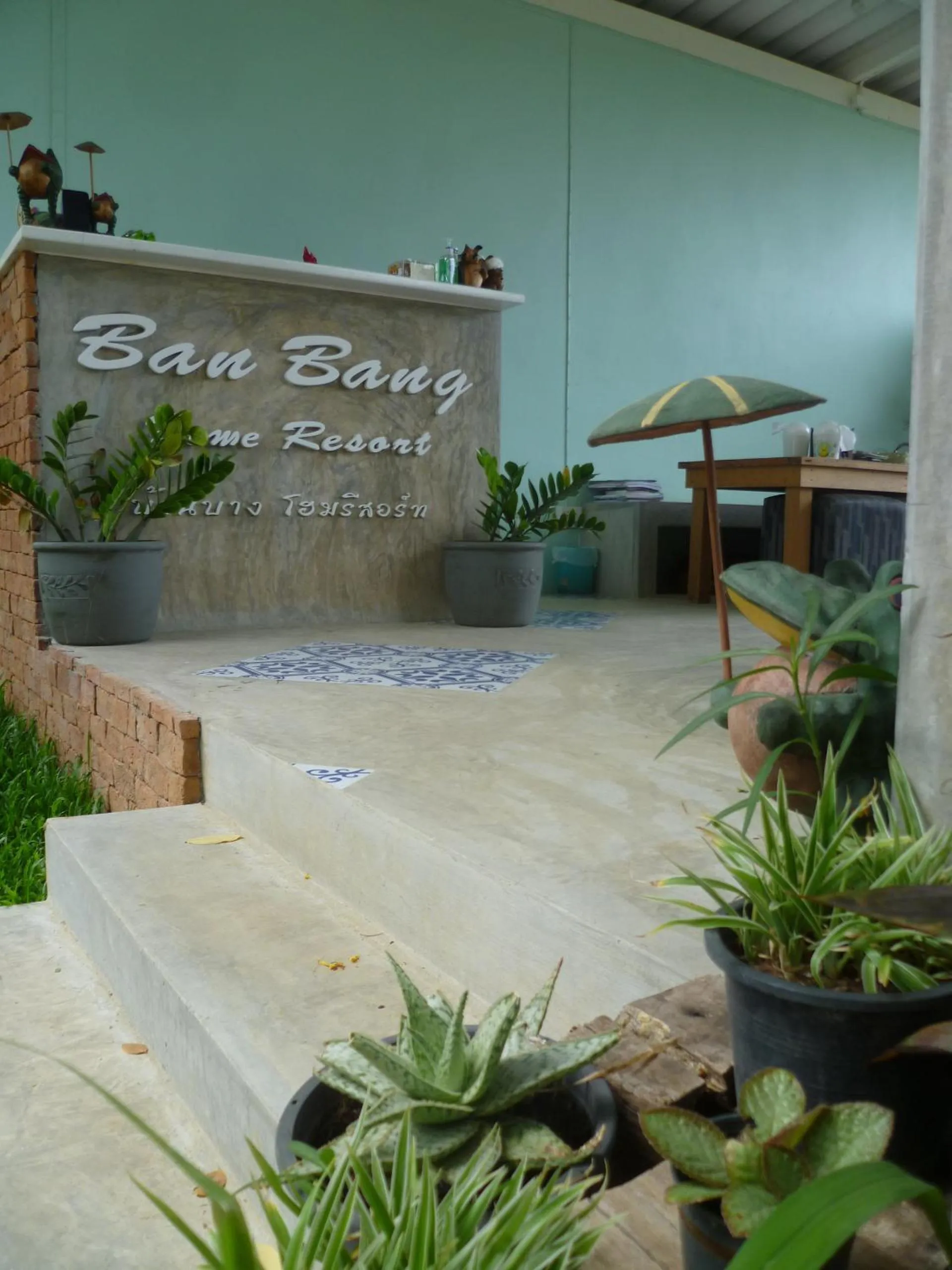 Facade/entrance in Ban Bang Home Resort