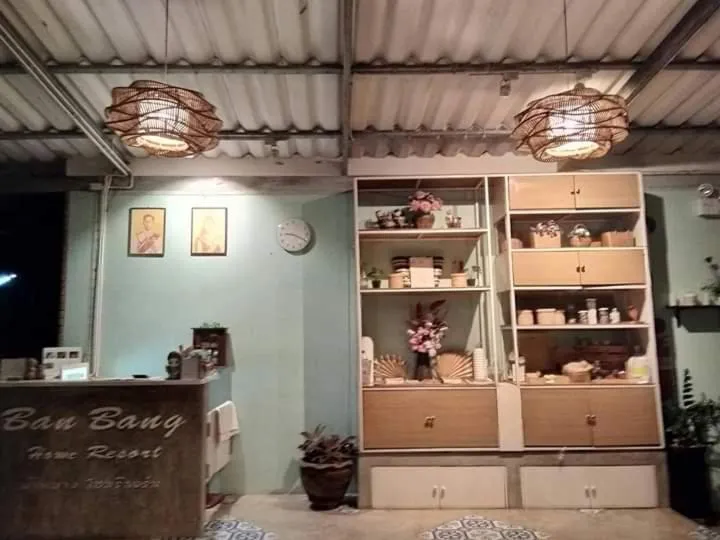 Lobby or reception in Ban Bang Home Resort