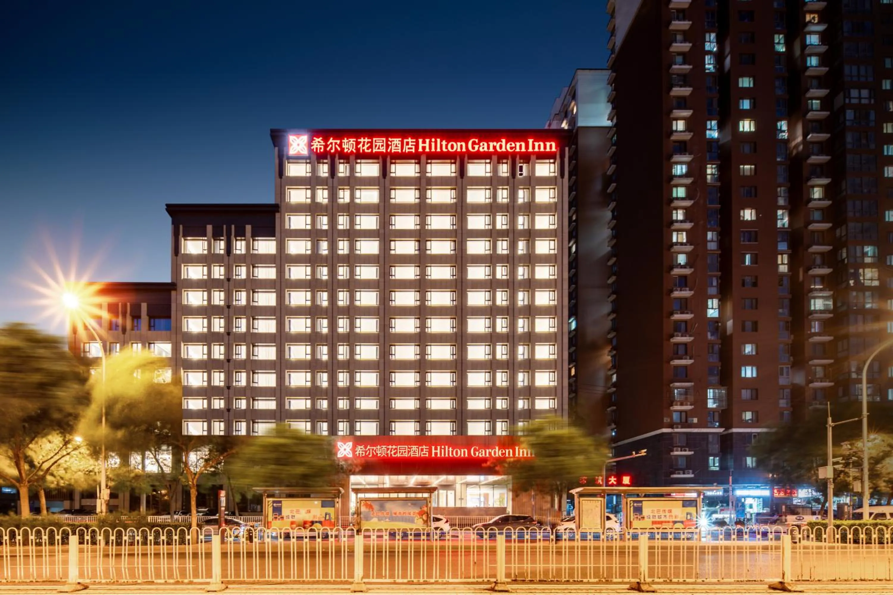 Property building in Hilton Garden Inn Beijing West Railway Station