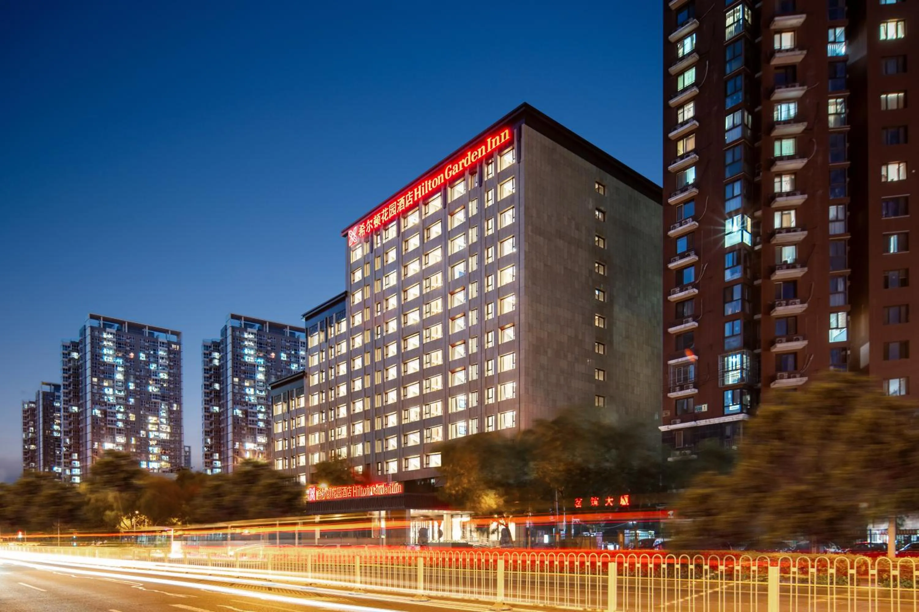 Property building in Hilton Garden Inn Beijing West Railway Station