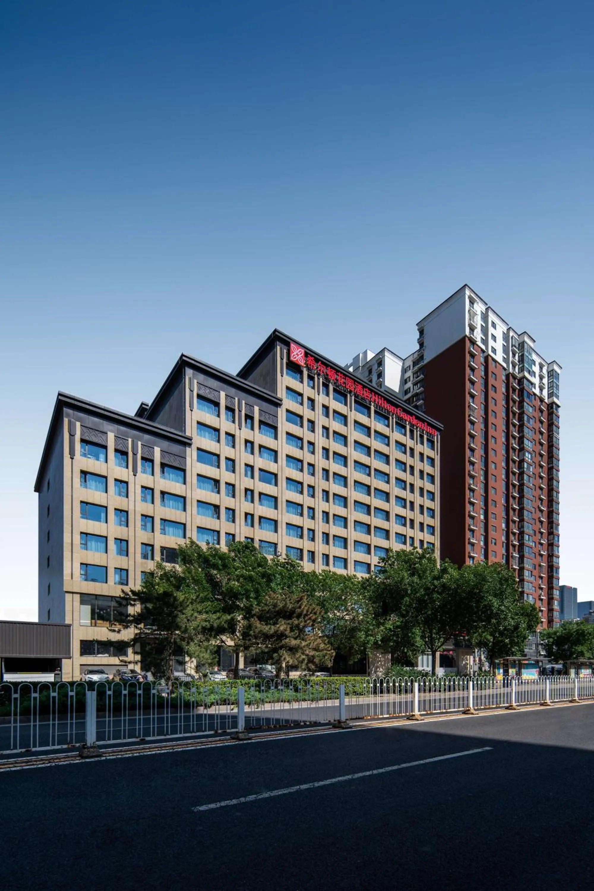 Property building in Hilton Garden Inn Beijing West Railway Station