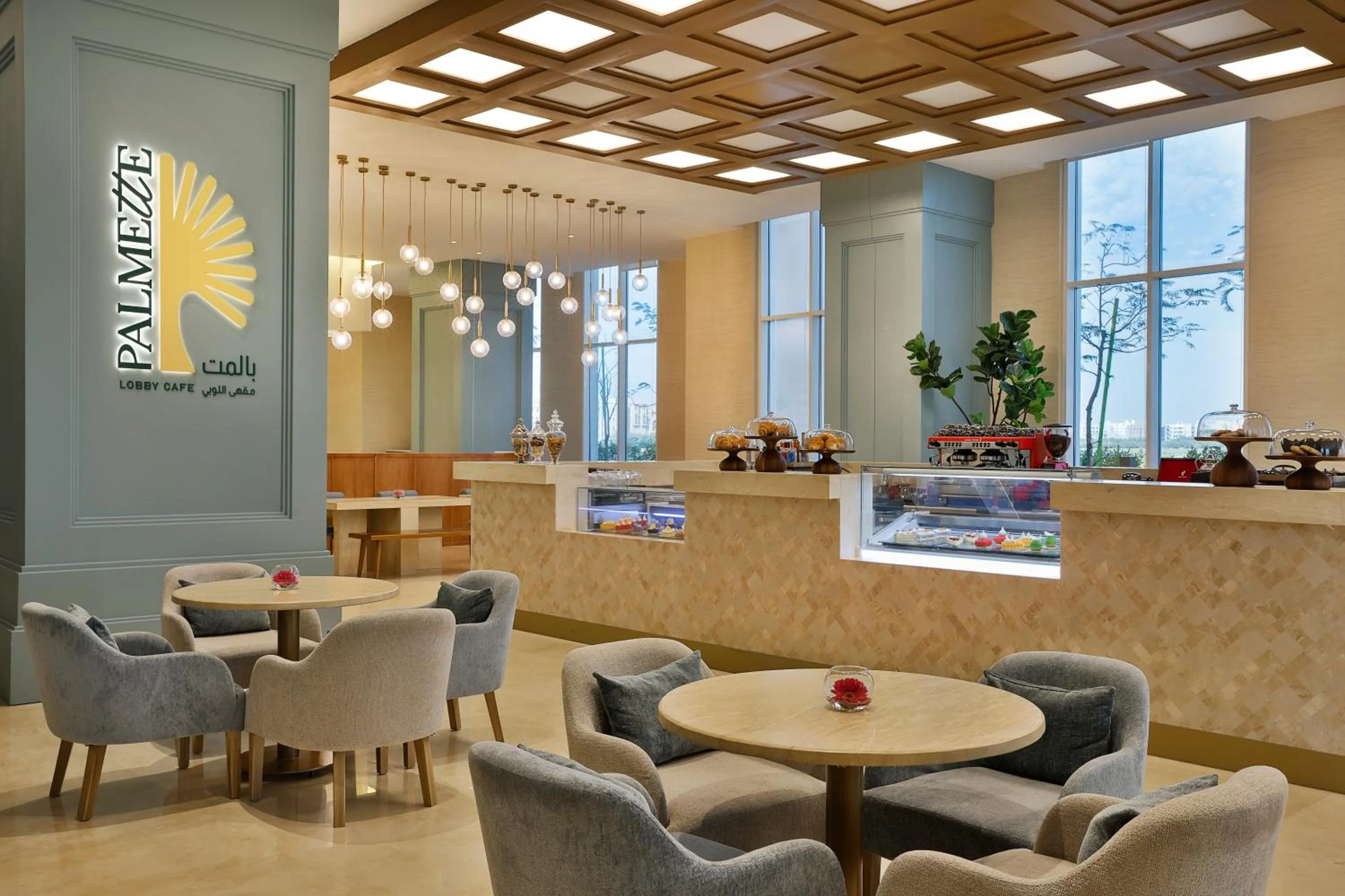 Restaurant/places to eat in Hilton Al Khobar King Fahd Causeway