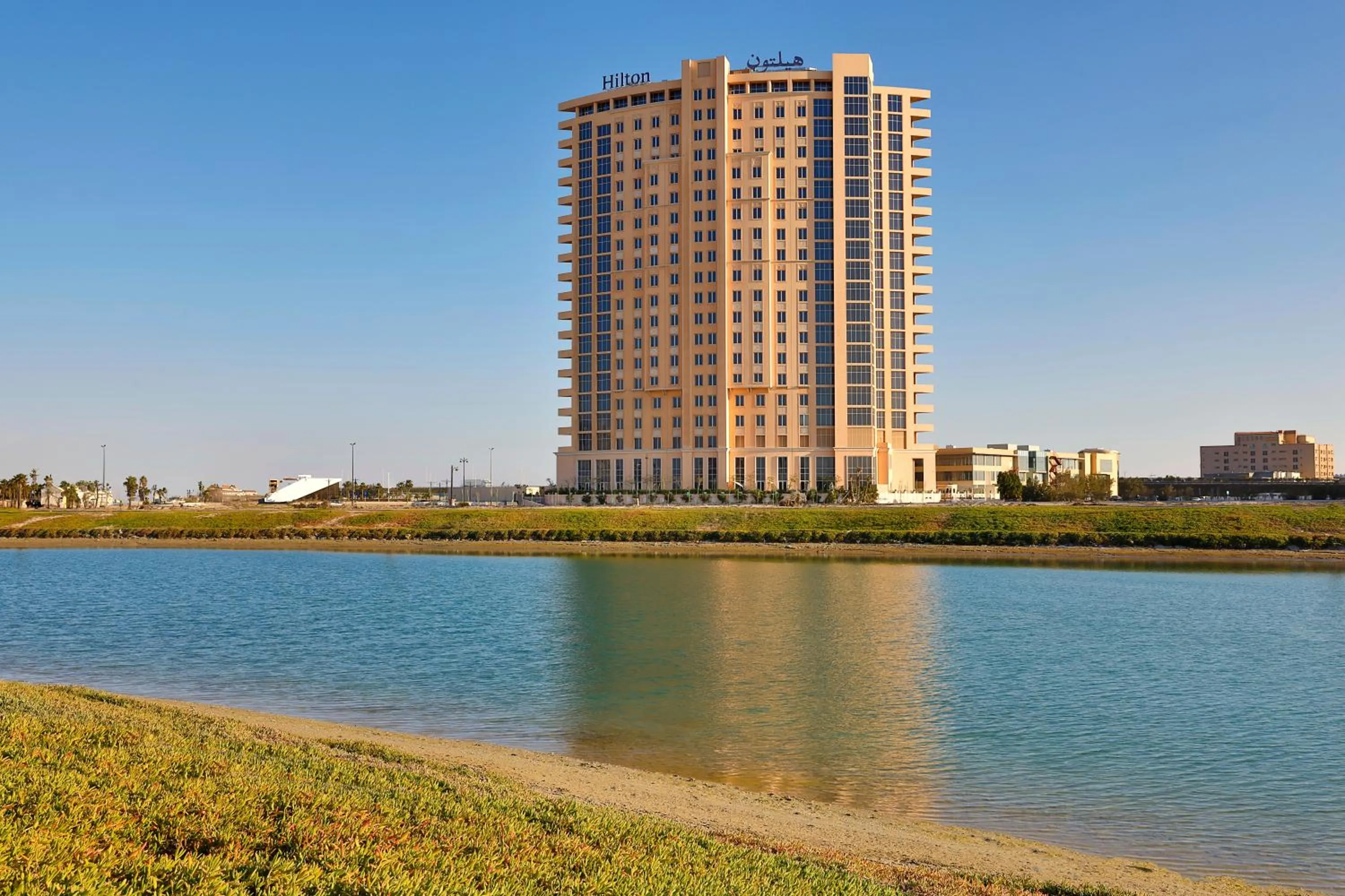 Property building in Hilton Al Khobar King Fahd Causeway
