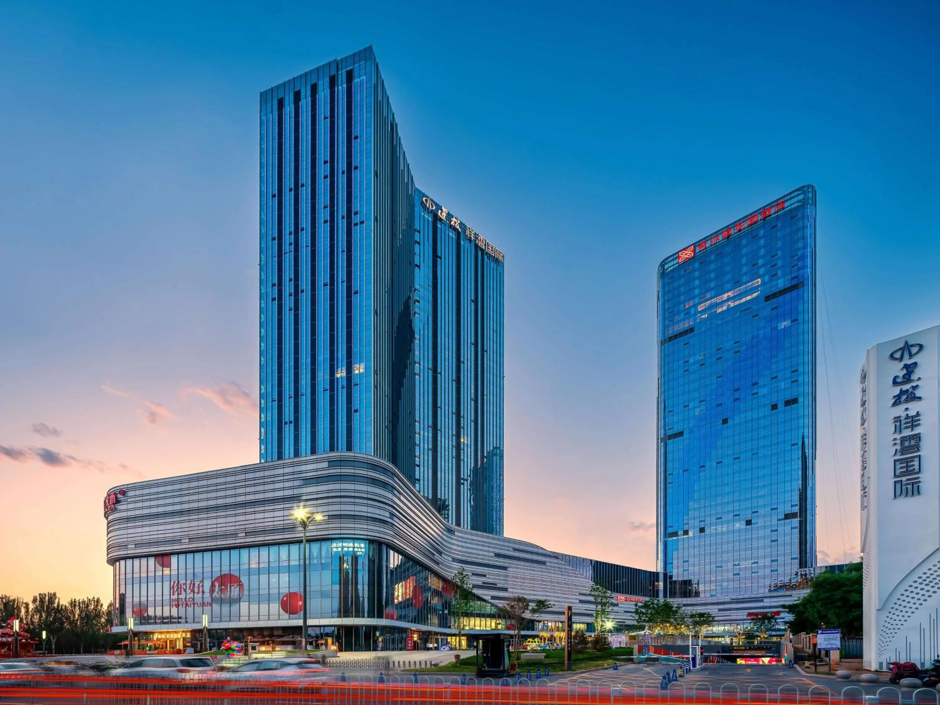 Property building in Hilton Garden Inn Taiyuan Binhe