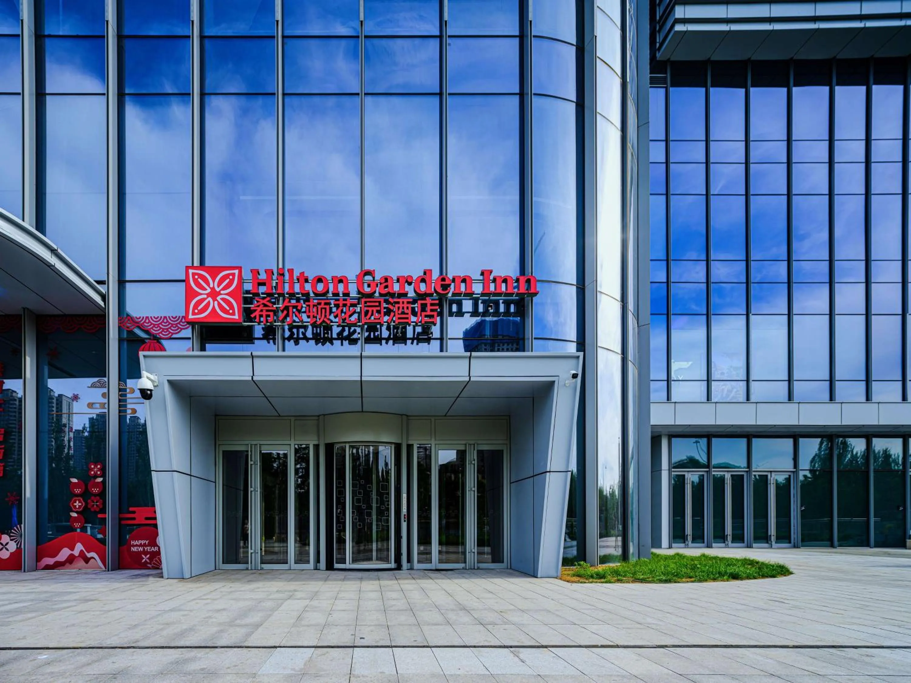 Property building in Hilton Garden Inn Taiyuan Binhe