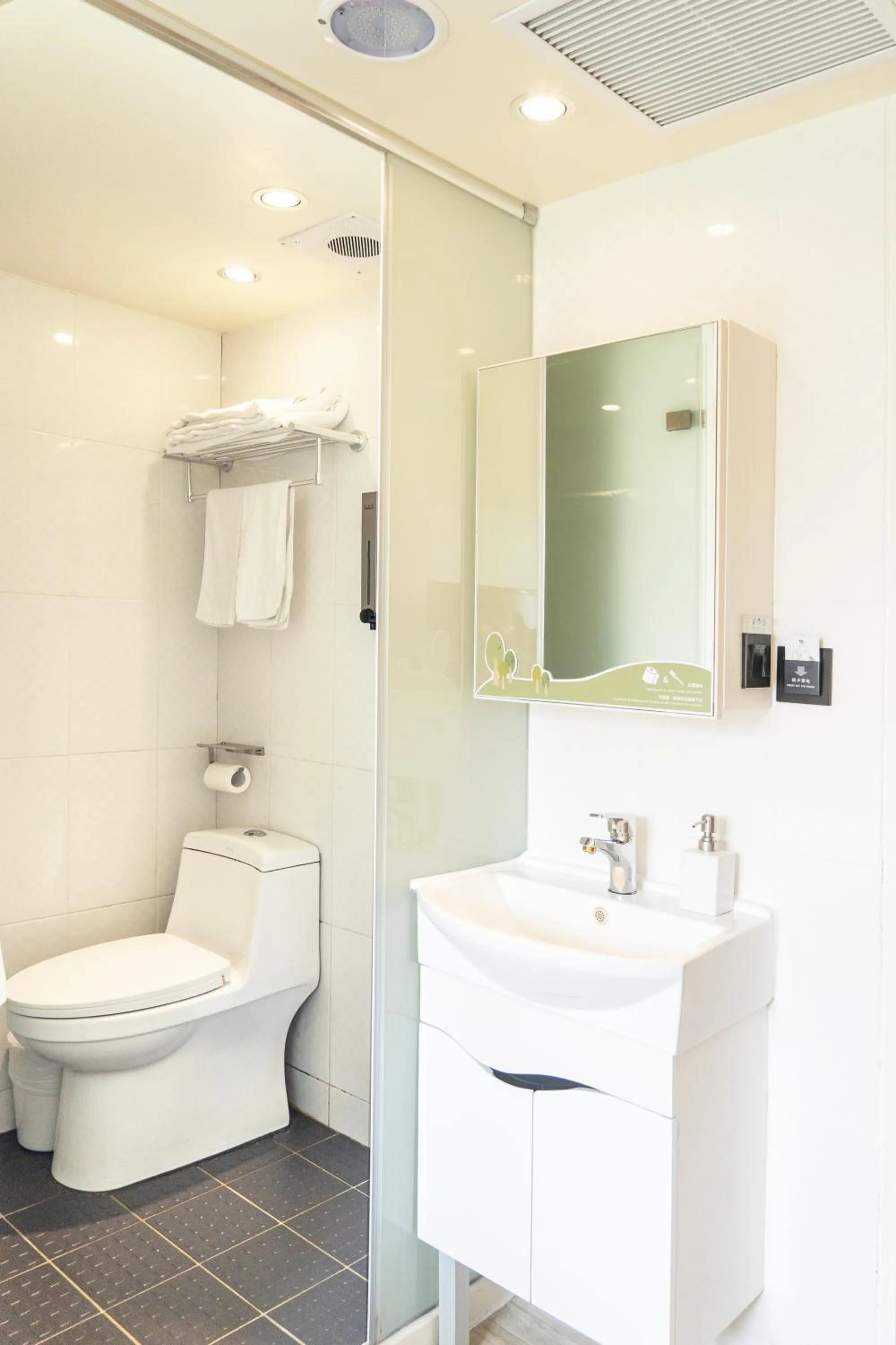 Green Hotel - Fengjia