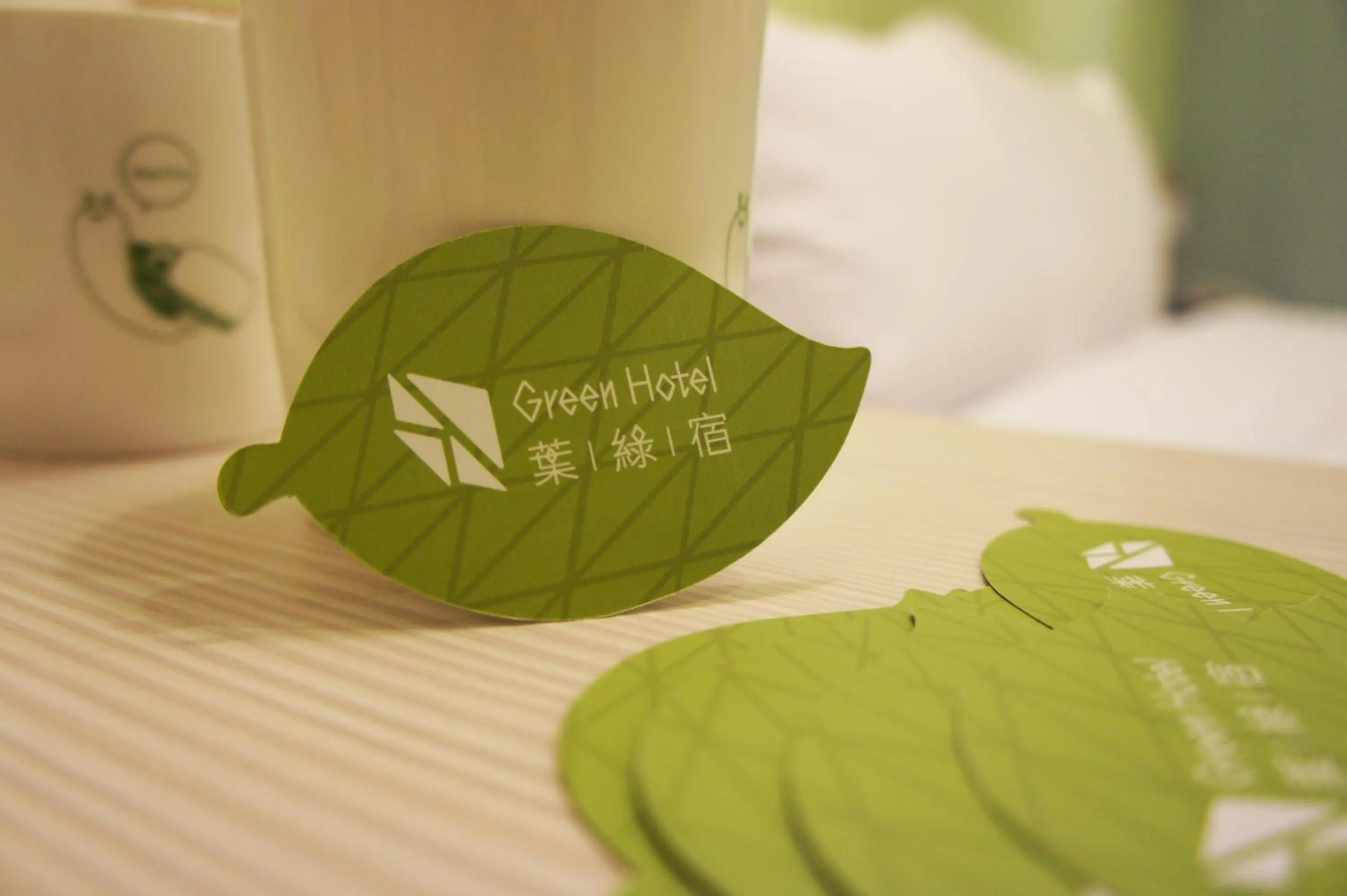 Other in Green Hotel - Fengjia