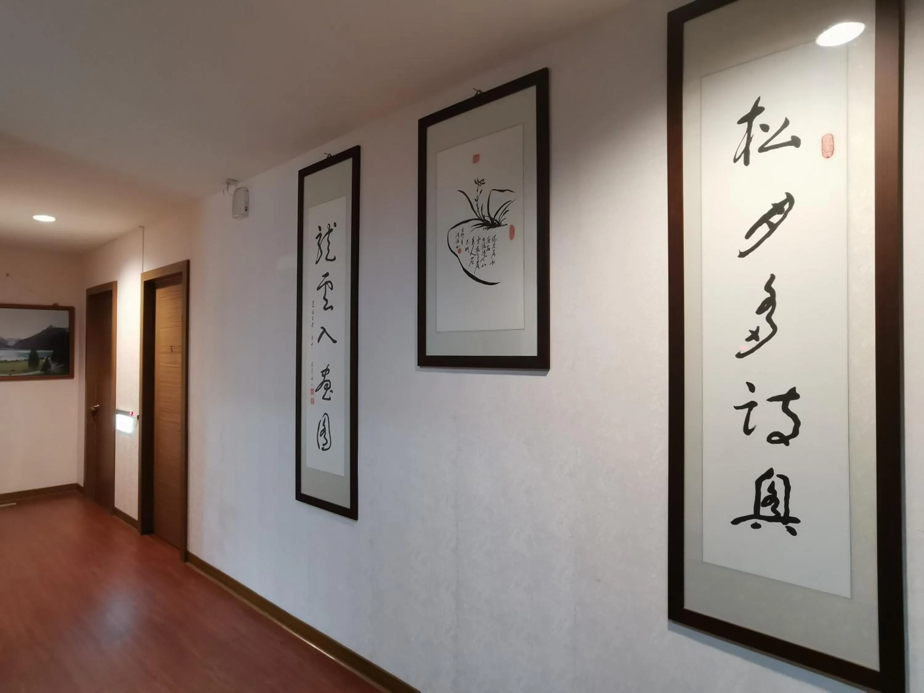 Area and facilities in Sitou Peach Villa B&B