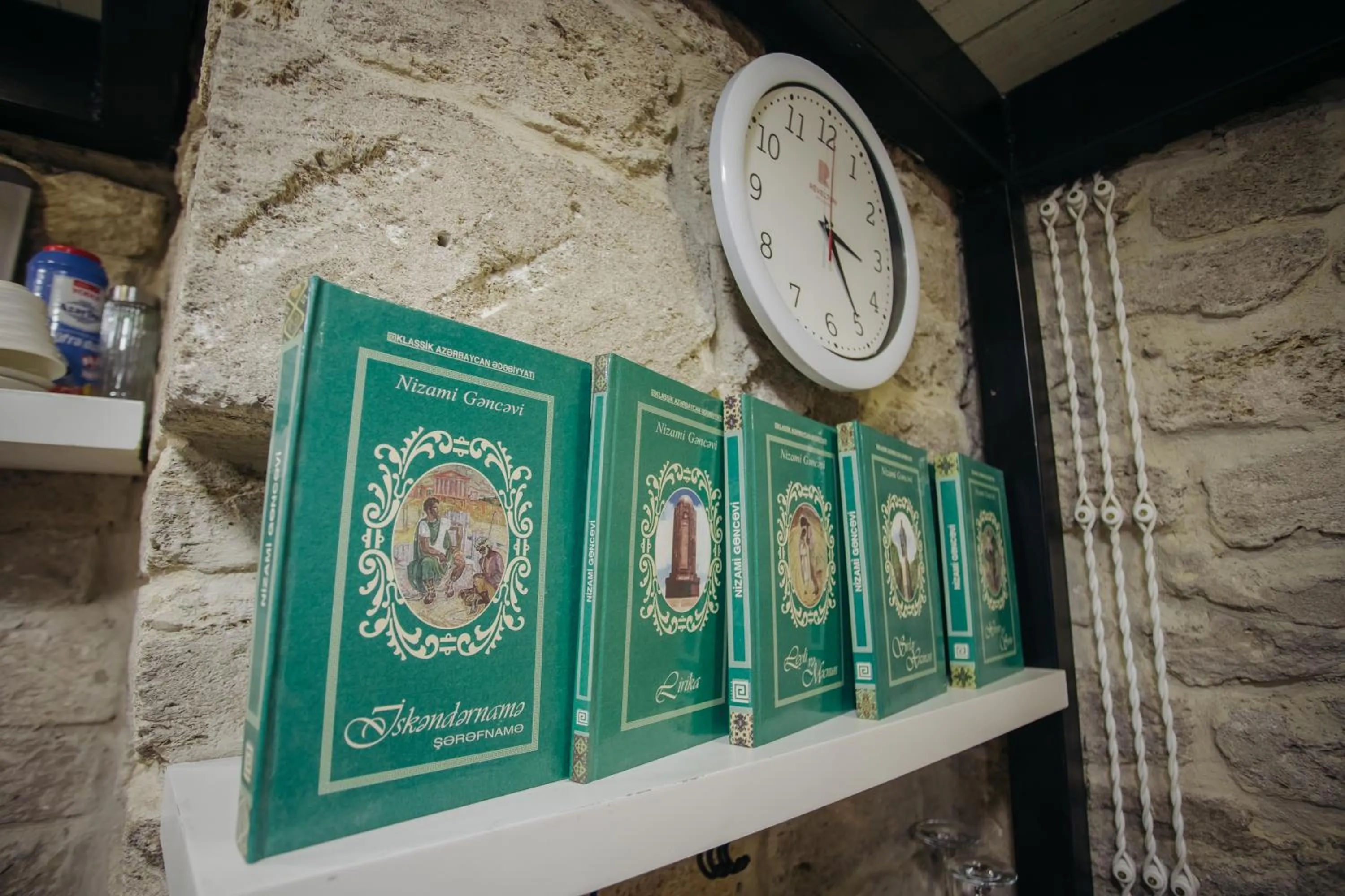 Logo/Certificate/Sign in R Studios Old Baku