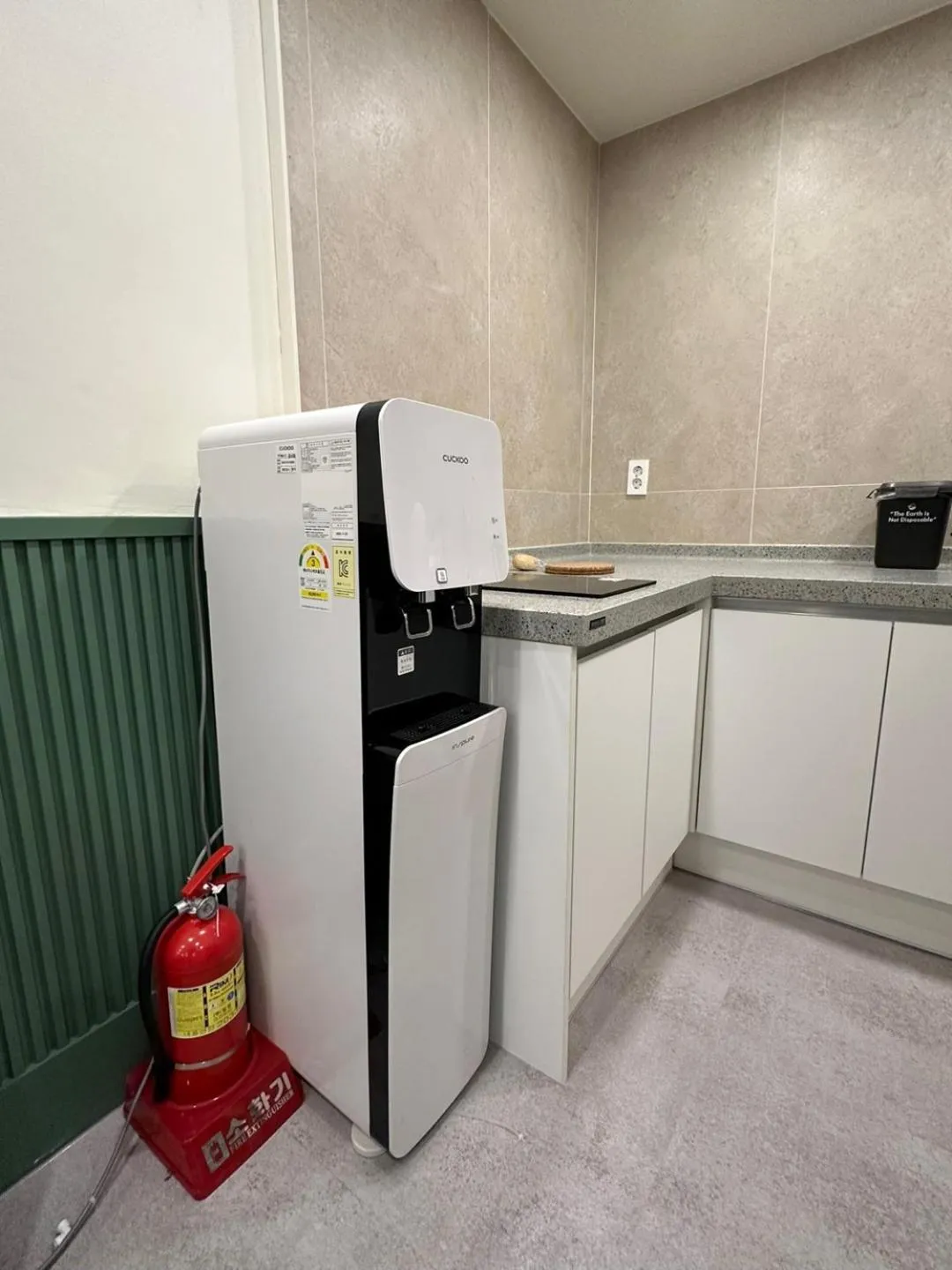 R Guesthouse Jongmyo