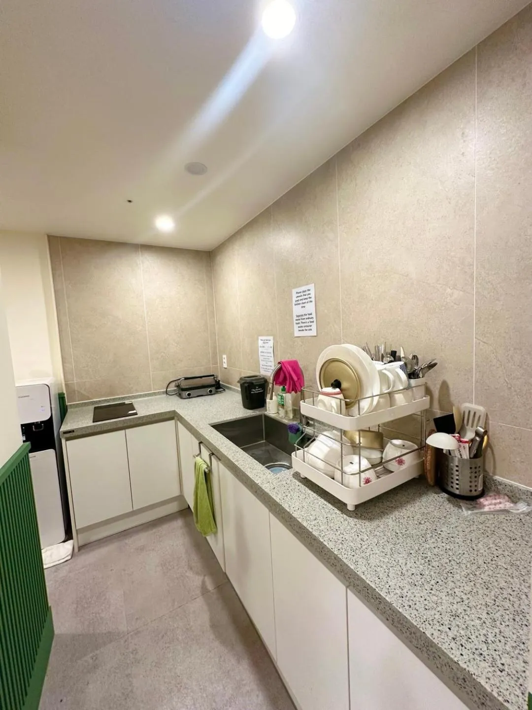 R Guesthouse Jongmyo