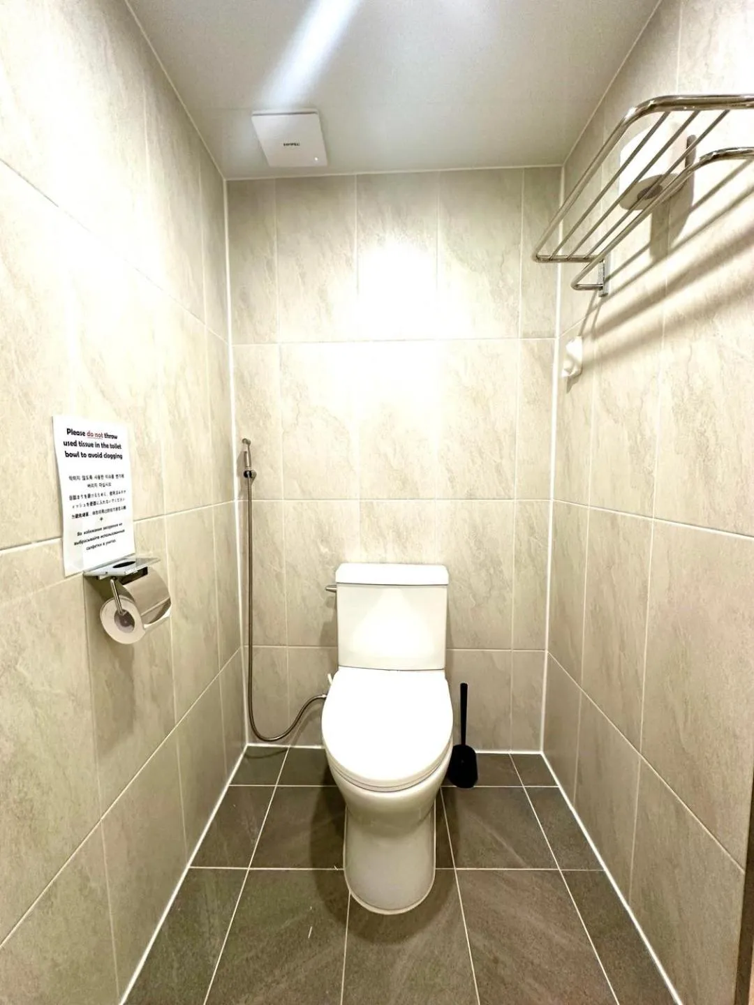 R Guesthouse Jongmyo