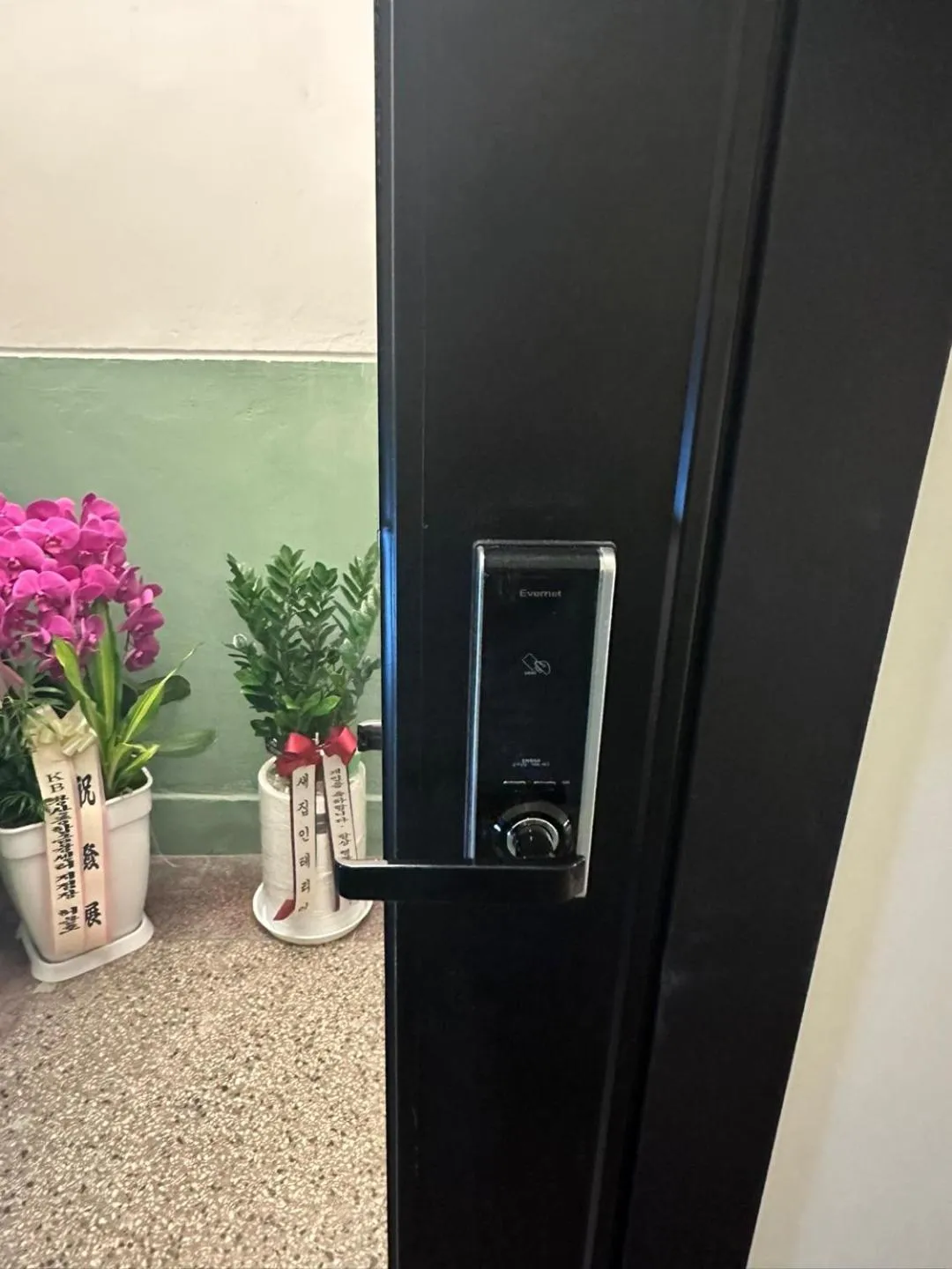 R Guesthouse Jongmyo