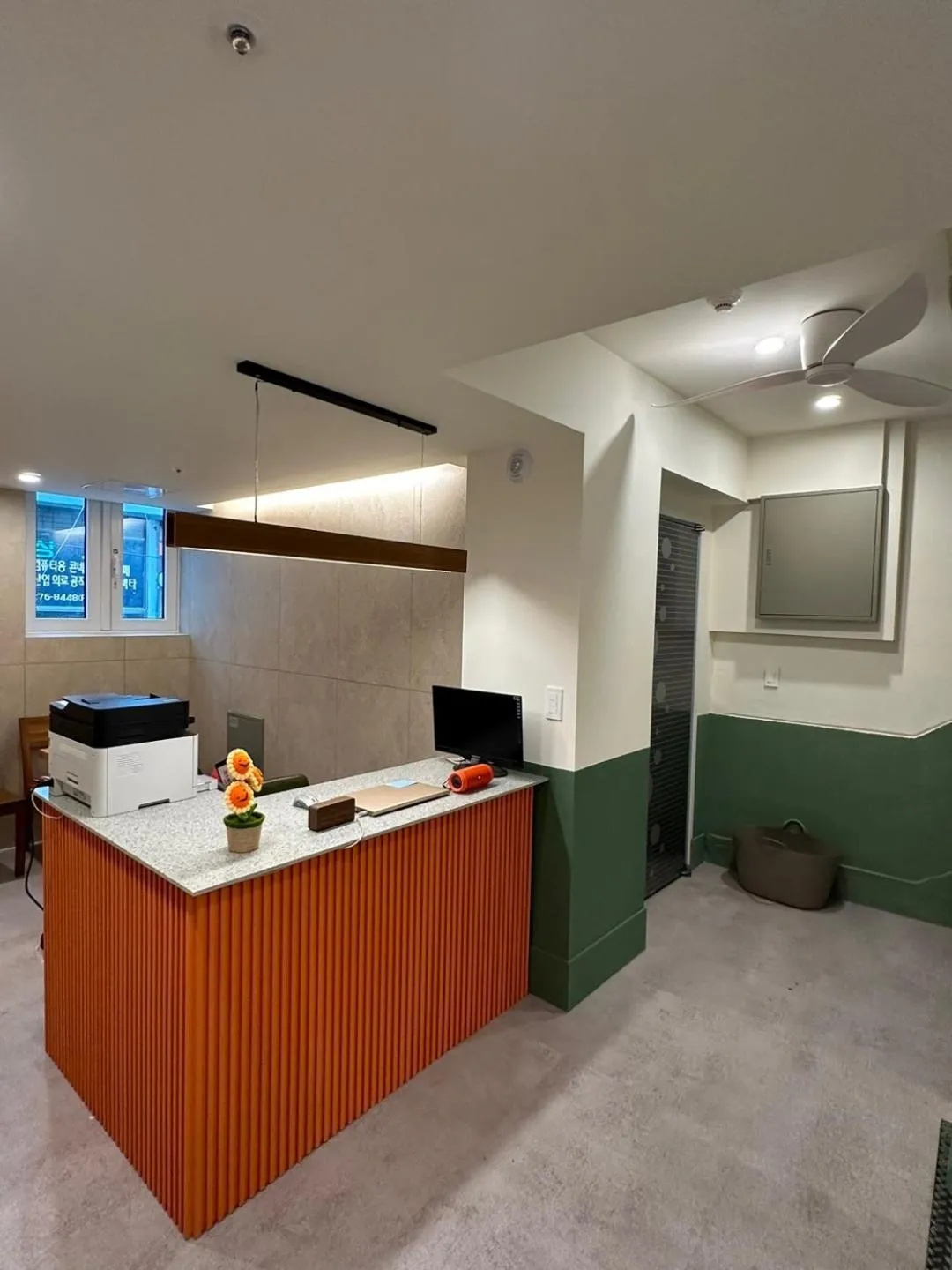 R Guesthouse Jongmyo