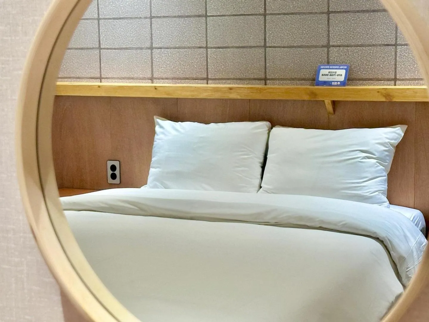 Bed in Ciel mini hotel