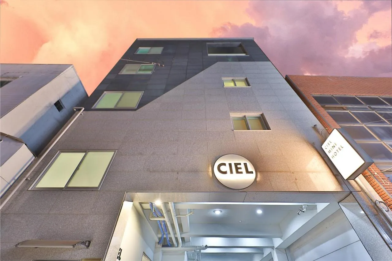 Ciel mini hotel